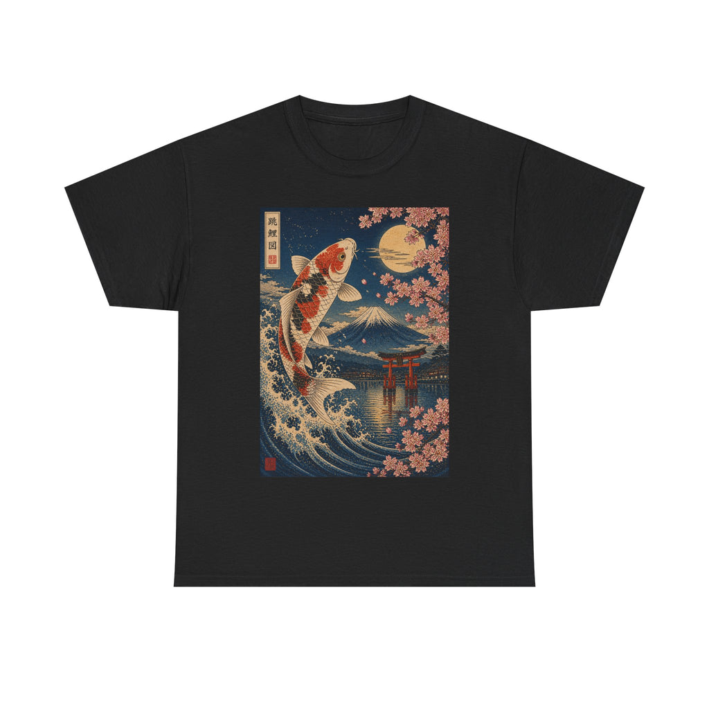 Koi & Fuji Vintage Japanese Art T-Shirt