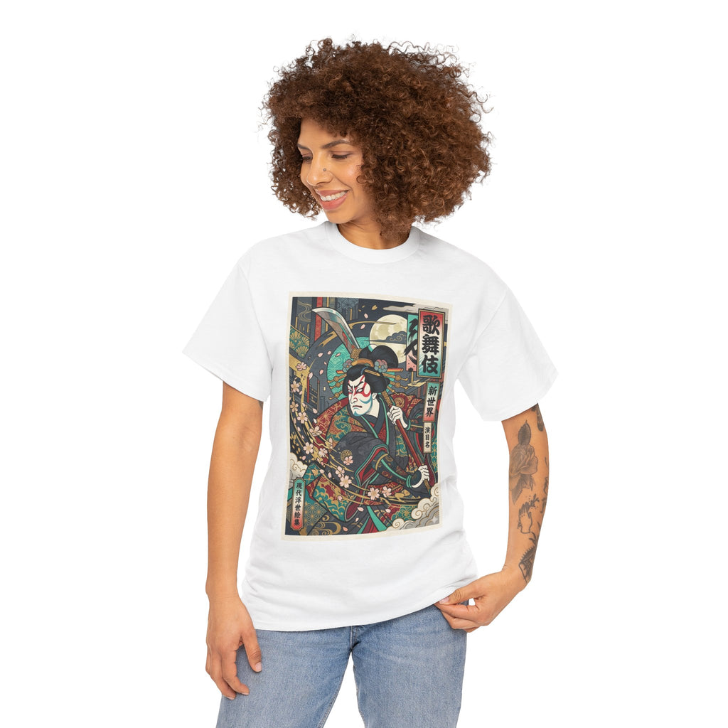 Samurai Ukiyo-e T-Shirt — Vintage Japanese Warrior Graphic Tee