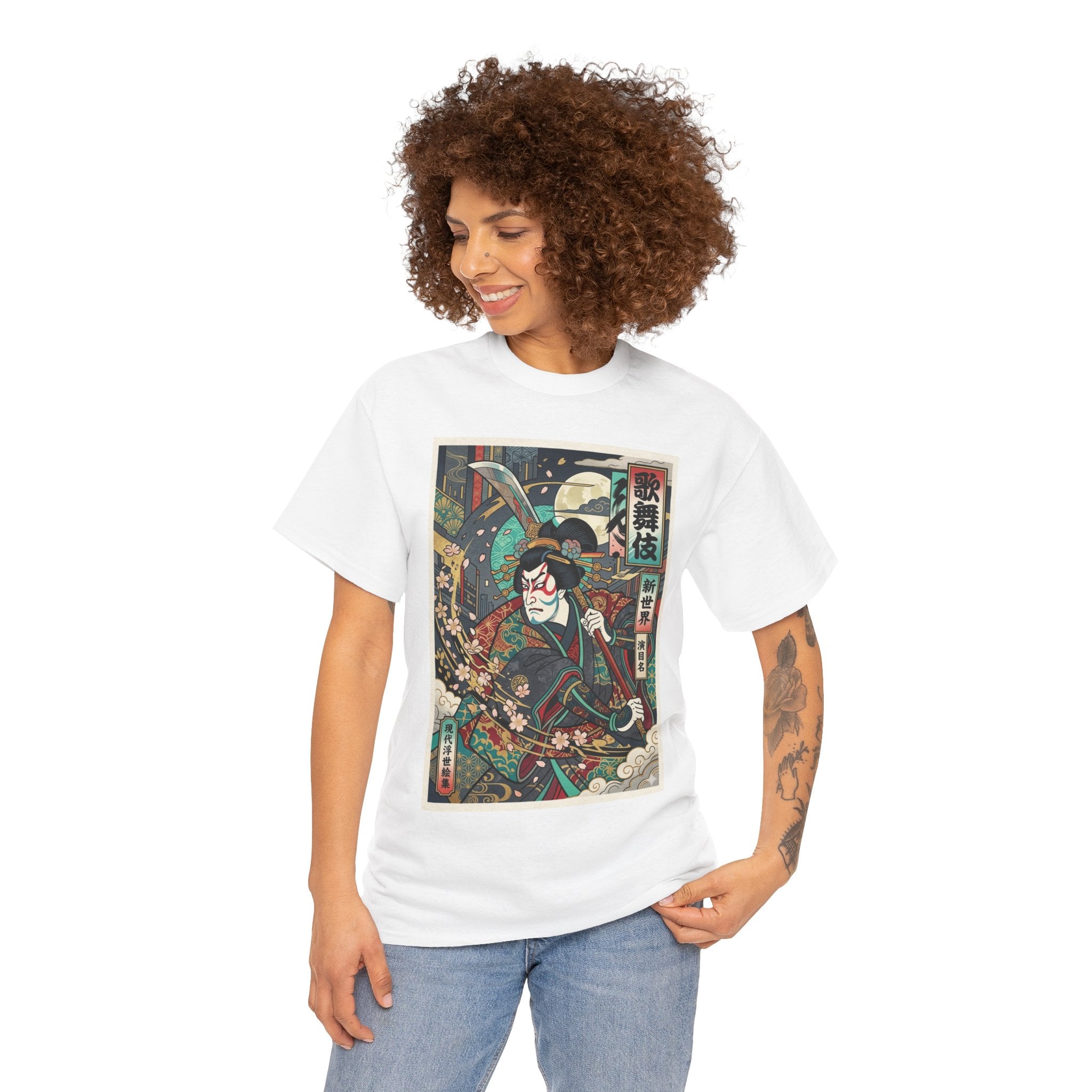 Samurai Ukiyo-e T-Shirt — Vintage Japanese Warrior Graphic Tee
