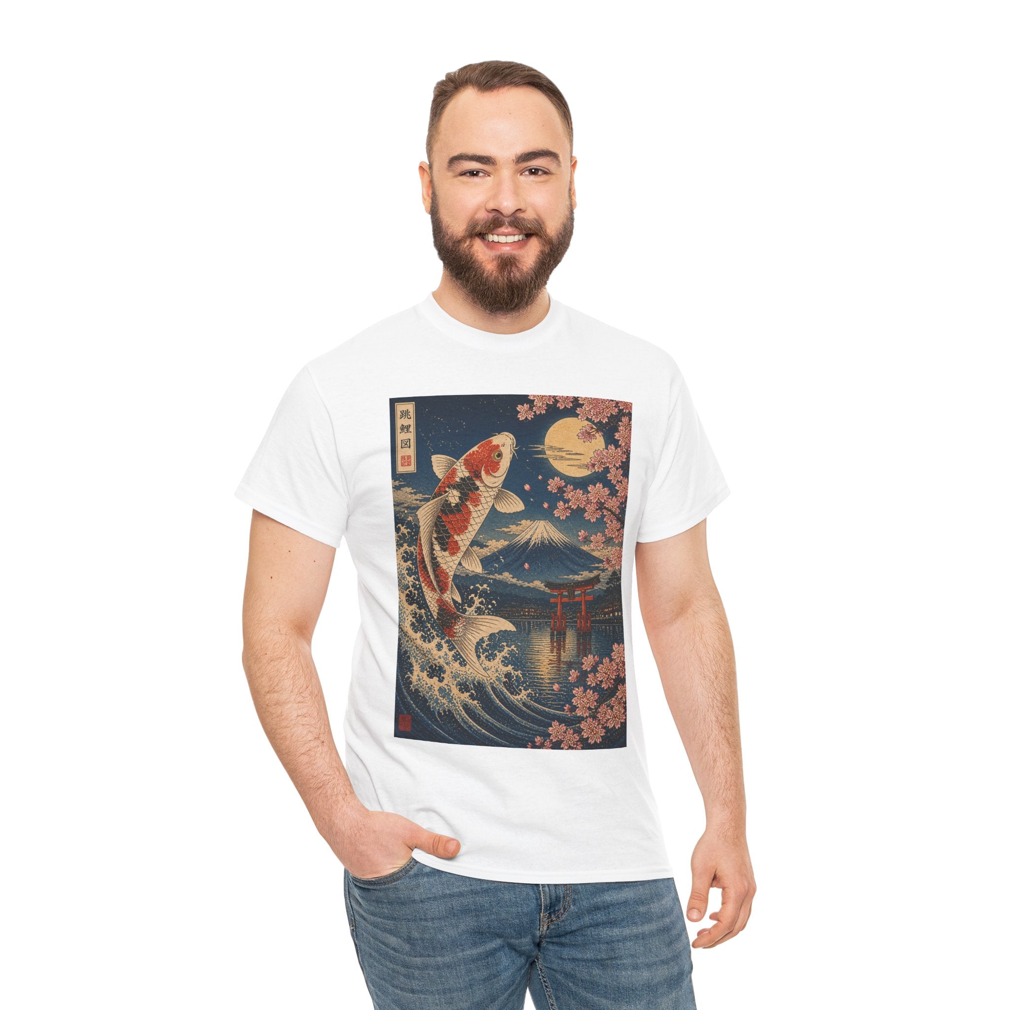 Koi & Fuji Vintage Japanese Art T-Shirt