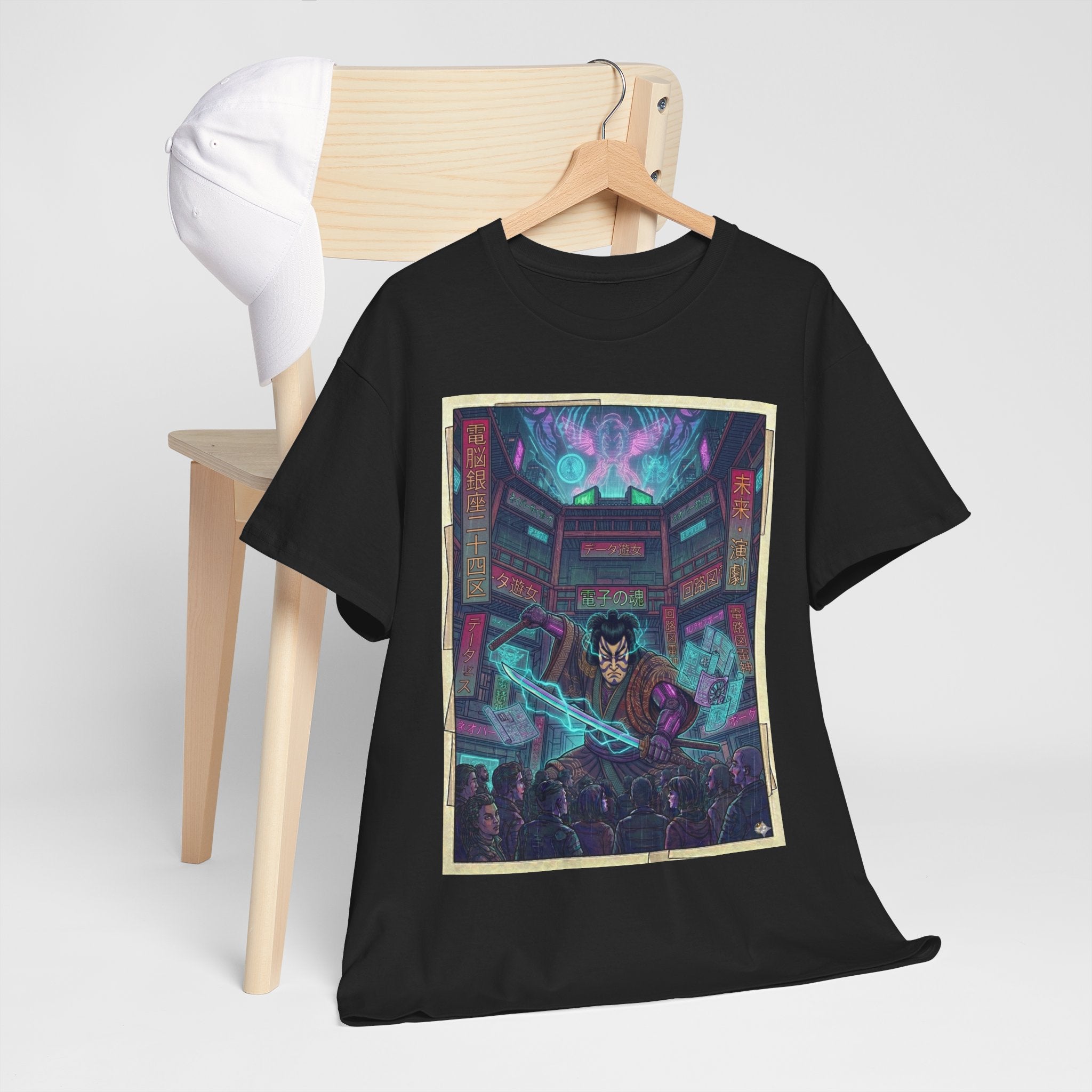 Cyberpunk Sorcerer T-Shirt — Neon Magic Arcade Art Tee