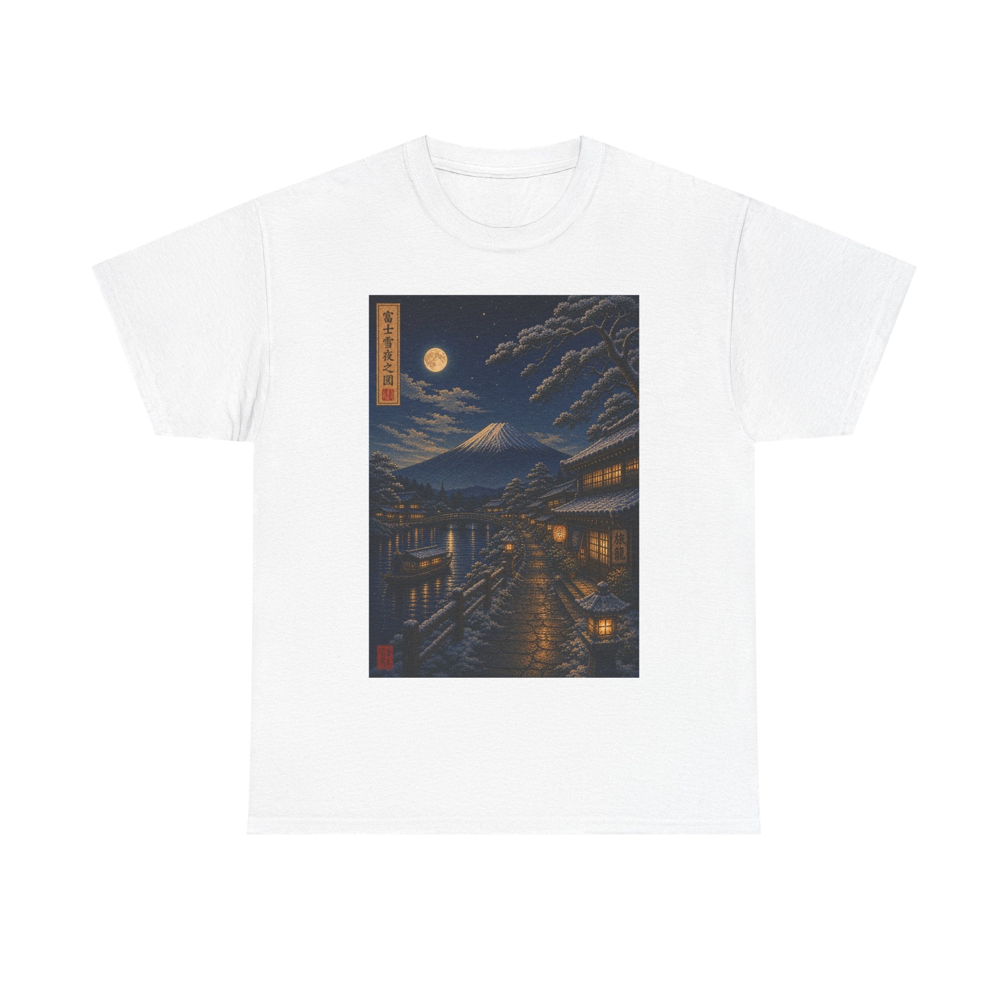 T-Shirt — Moonlit Japanese Street Print (Vintage Ukiyo-e Nightscape)