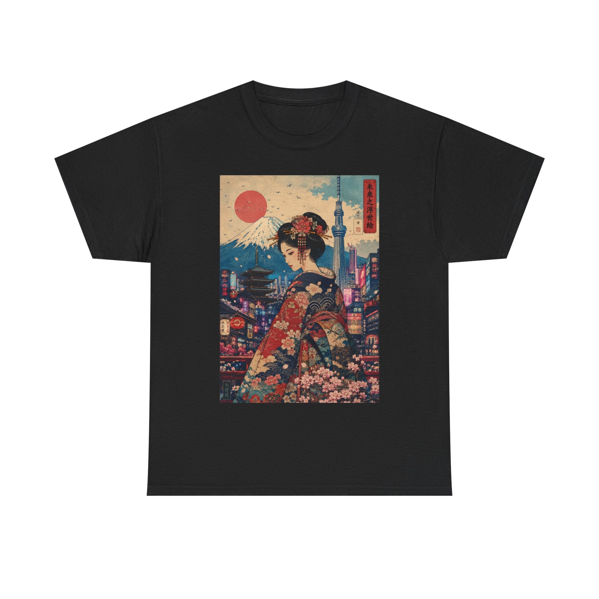 Japanese Geisha Sunset Tee — Vintage Ukiyo-e Kimono Art T-Shirt