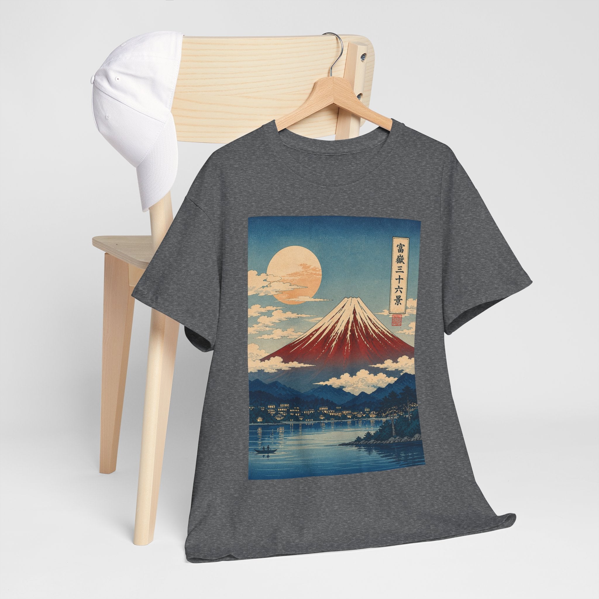 Mount Fuji Vintage Art T‑Shirt — Japanese Landscape Print