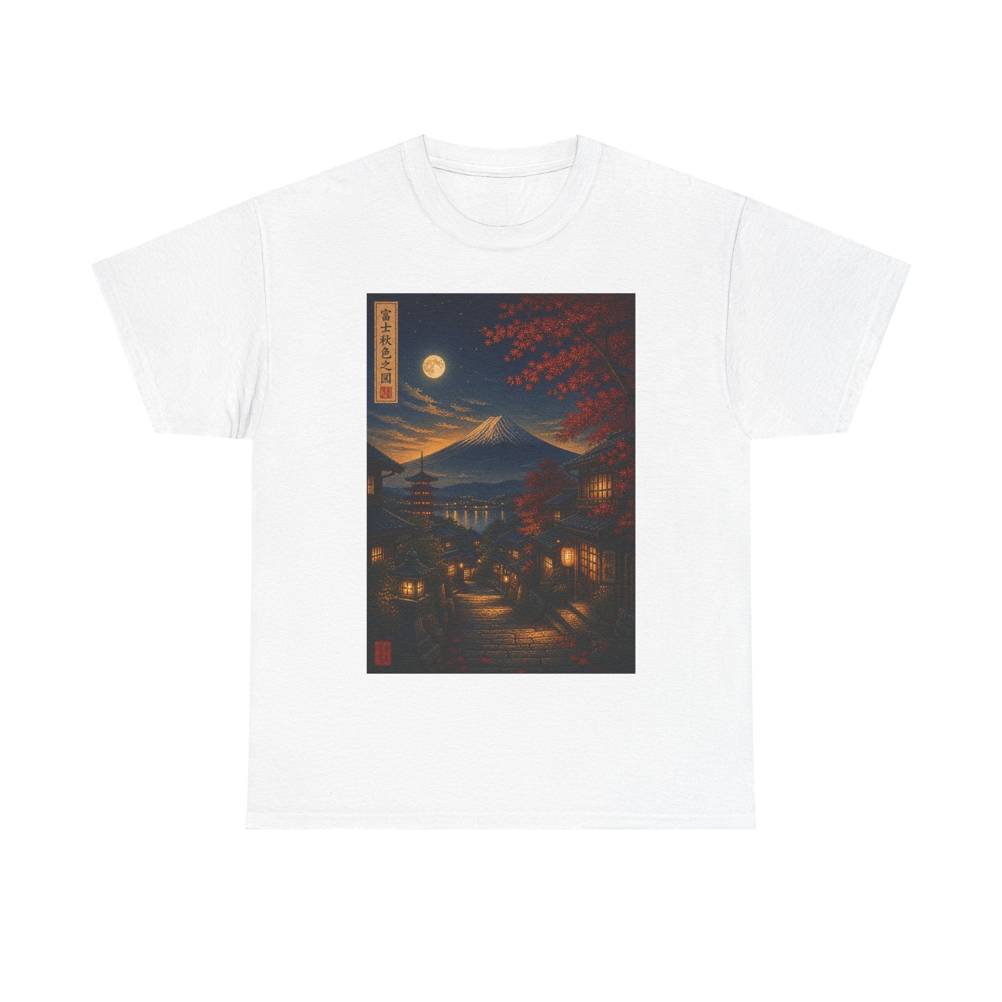 Japanese Nightscape T‑Shirt — Moonlit Mt. Fuji Village Art Tee