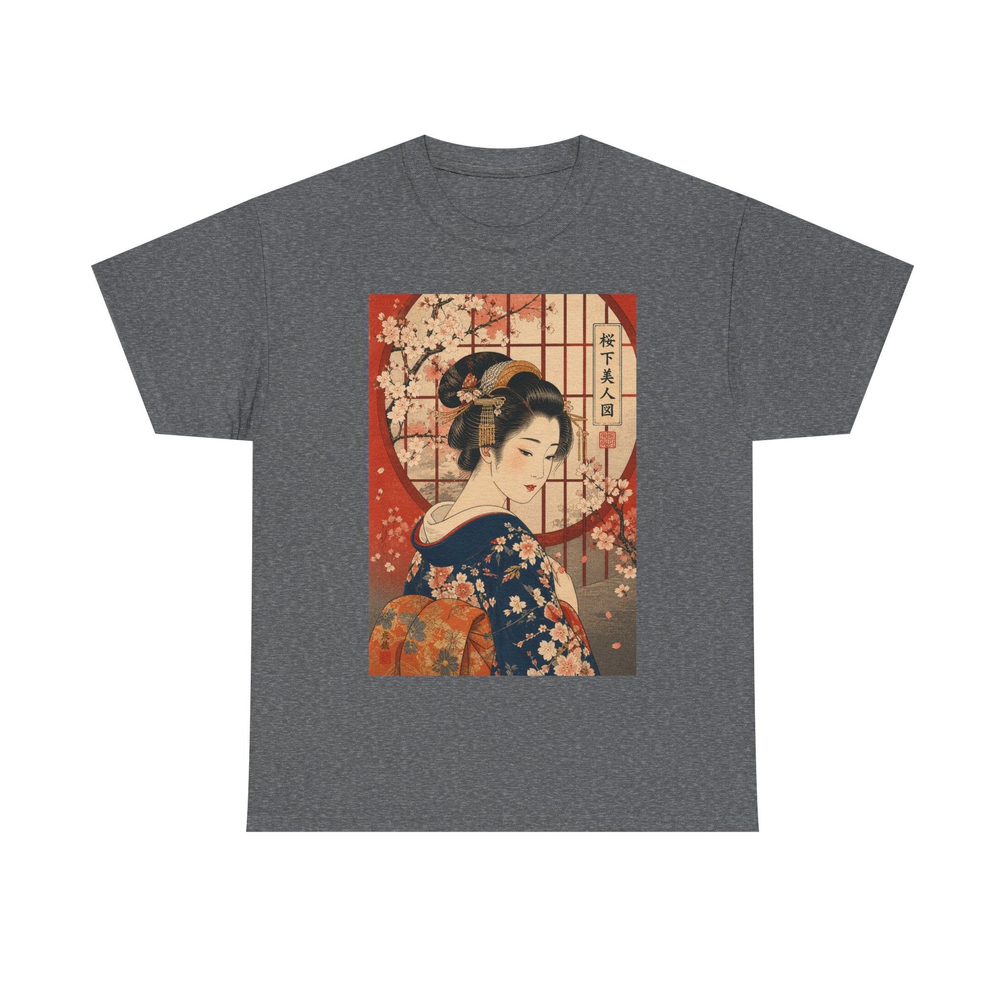 Geisha Portrait T-Shirt — Vintage Japanese Ukiyo-e Kimono Art Tee