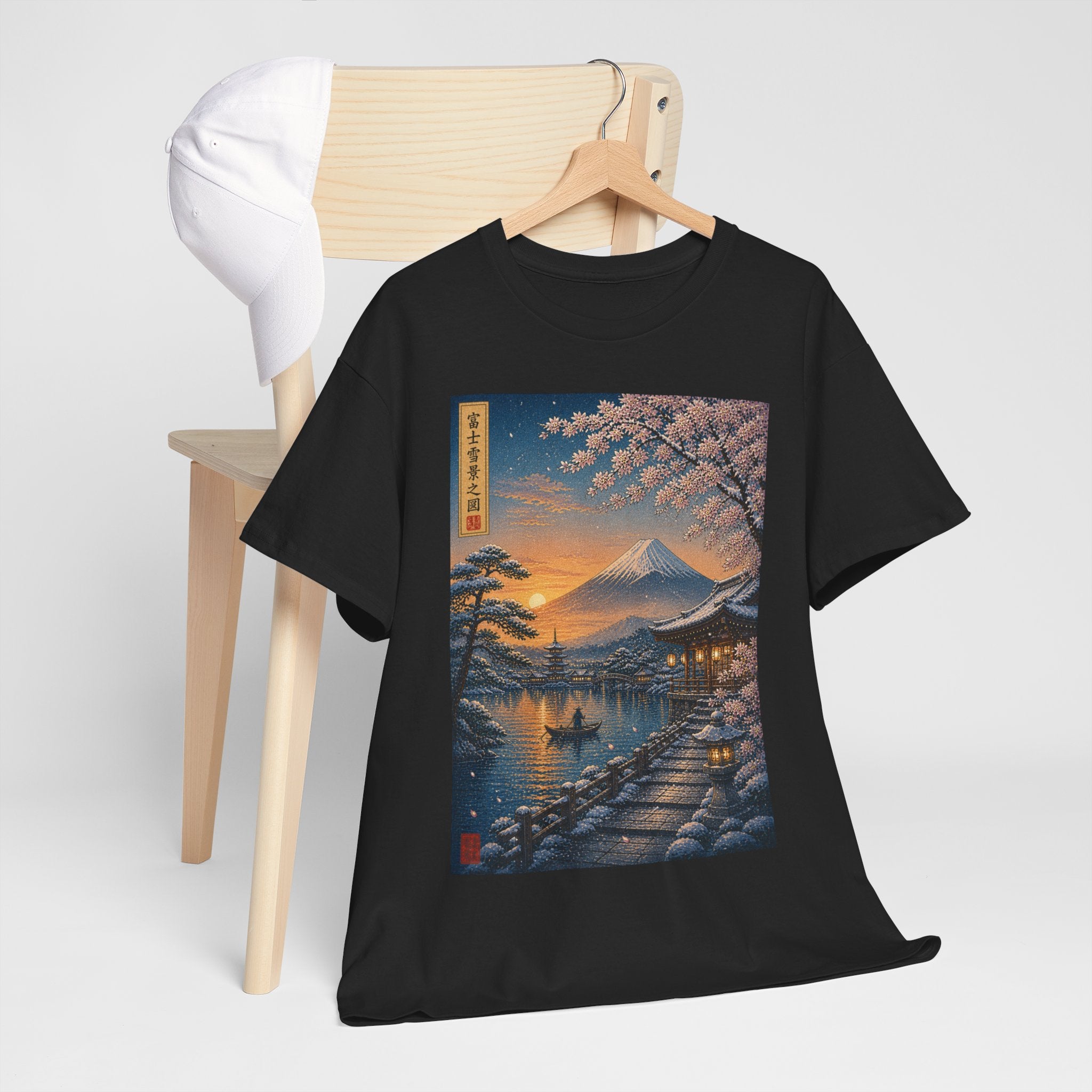Japanese Sakura Sunset T-Shirt — Mount Fuji Cherry Blossom Print
