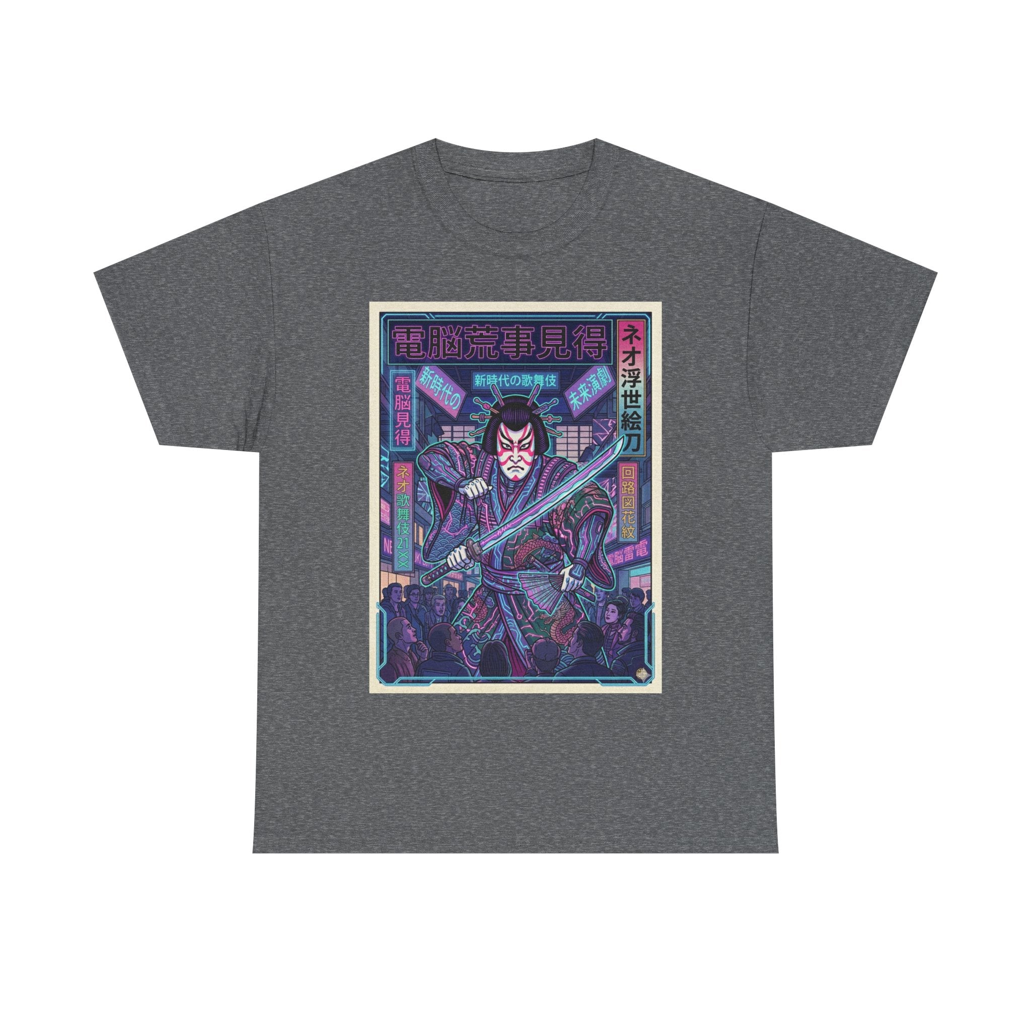 Samurai Neon Cyberpunk T-Shirt — Retro Japanese Rider Graphic Tee - Japanese Streetwear T-Shirt | Tokyo Style X