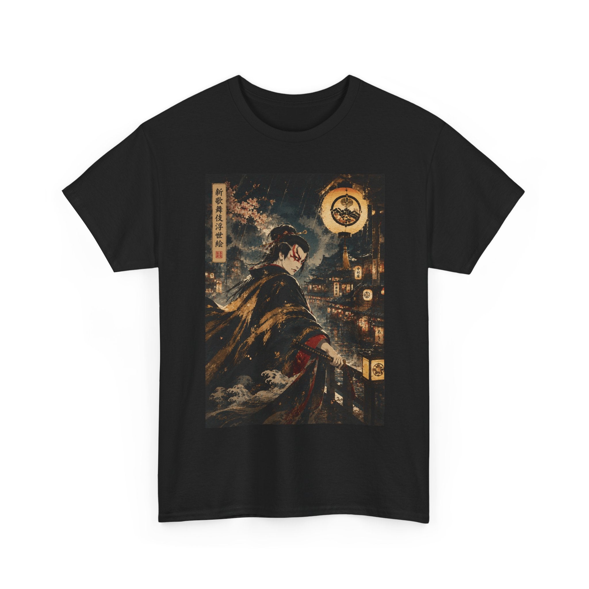 Samurai Nightscape T-Shirt — Vintage Japanese Warrior Print