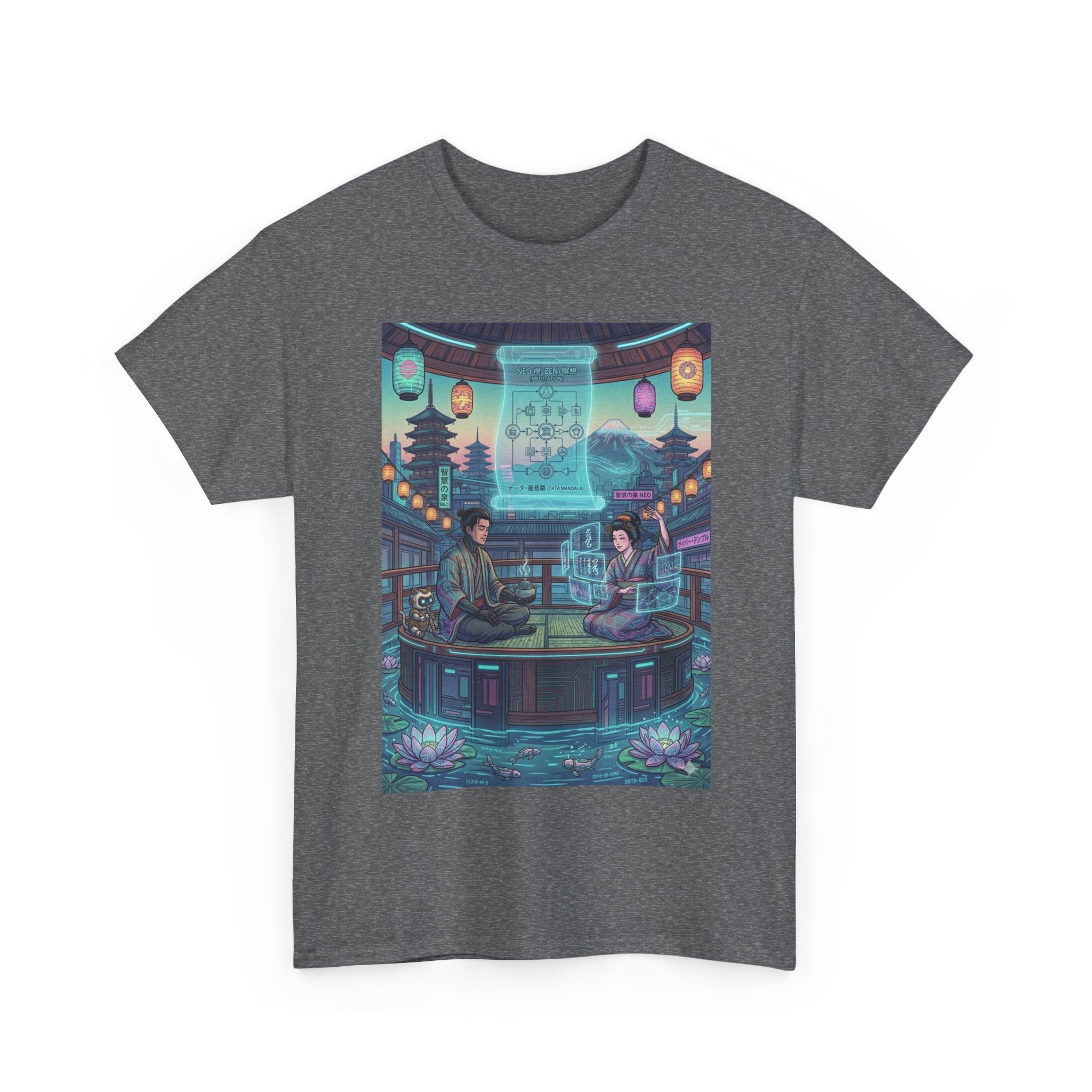 Cyber Tea House T‑Shirt — Neon Japanese Cafe Scene - Japanese Streetwear T-Shirt | Tokyo Style X