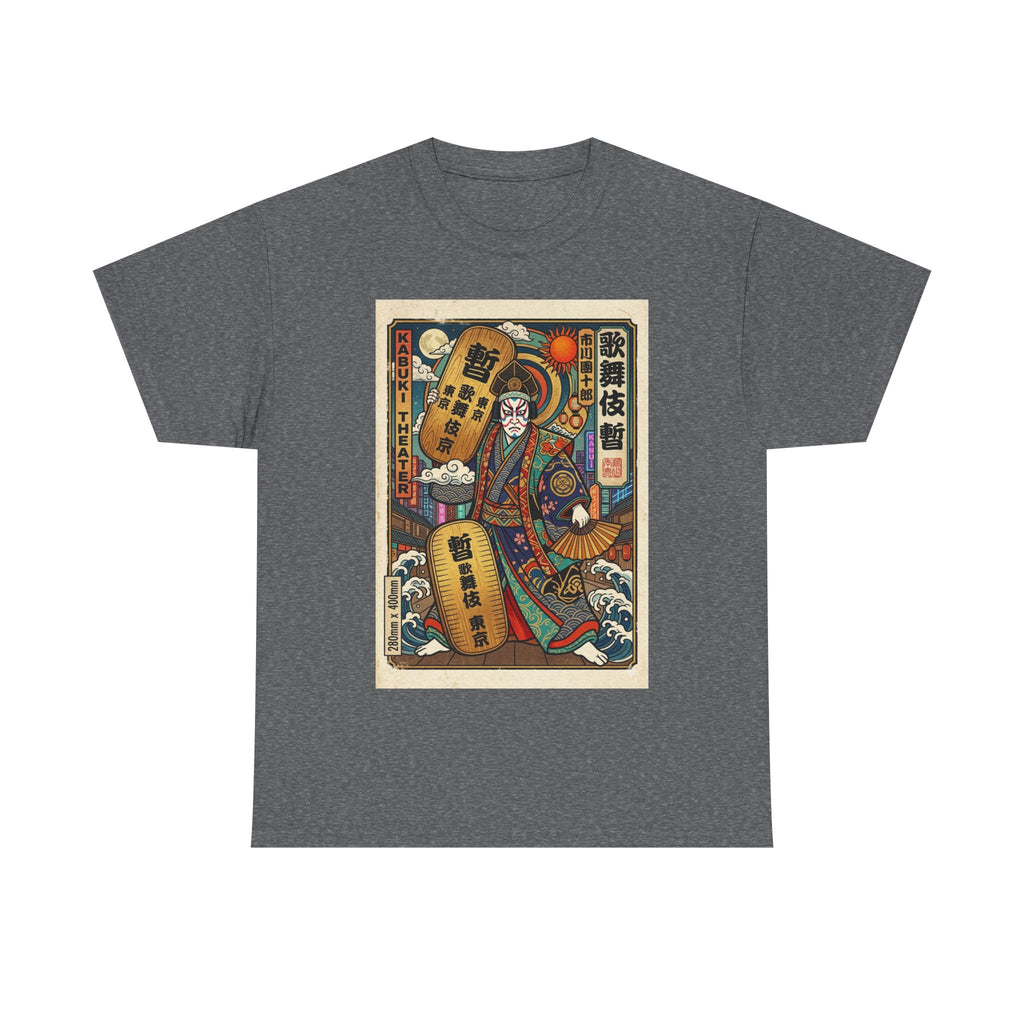 Vintage Japanese Ukiyo-e Samurai Tee — Traditional Woodblock Warrior Design