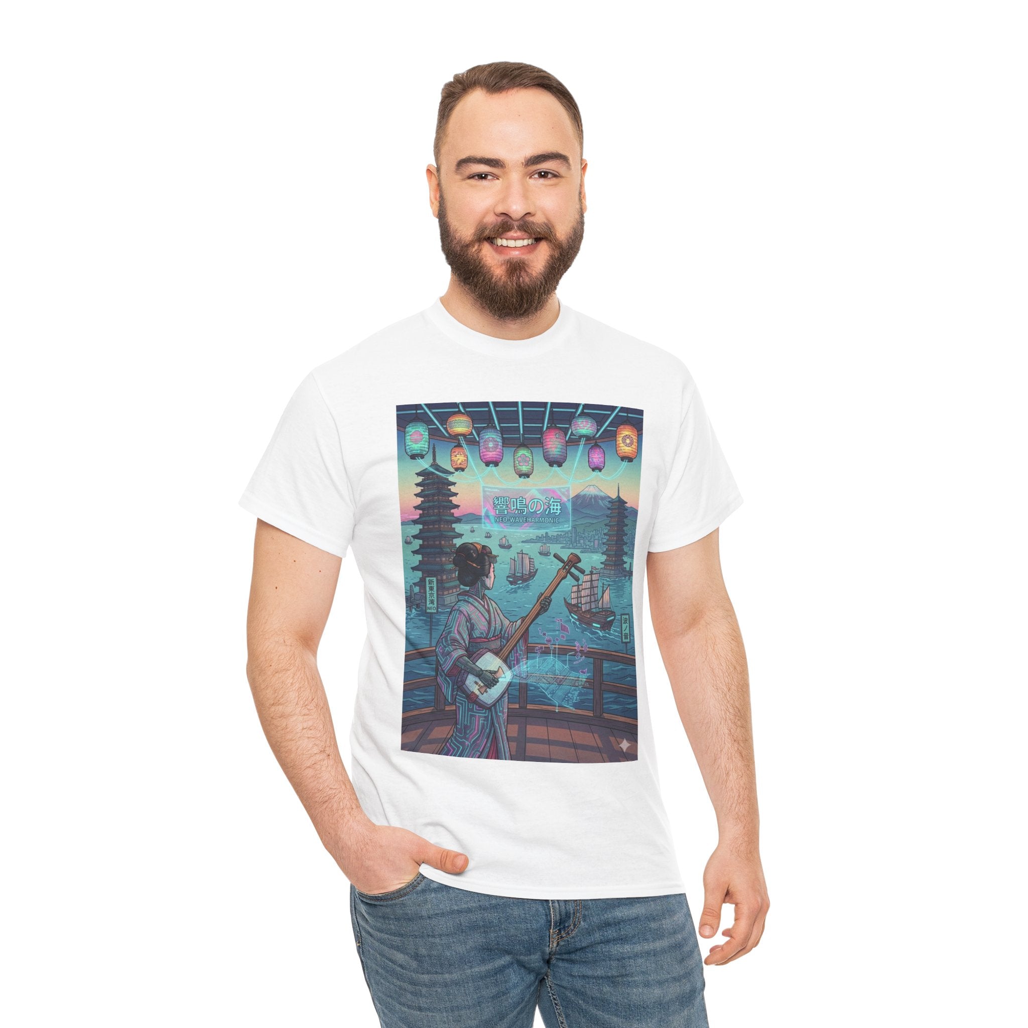 Japan Nightscape Guitar Tee — Vintage Neo-Tokyo Music Scene T-Shirt - Japanese Streetwear T-Shirt | Tokyo Style X