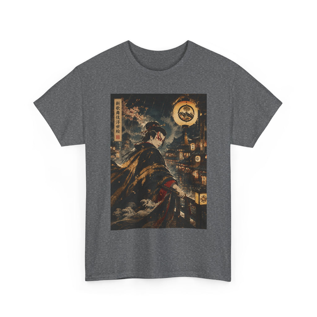 Samurai Nightscape T-Shirt — Vintage Japanese Warrior Print