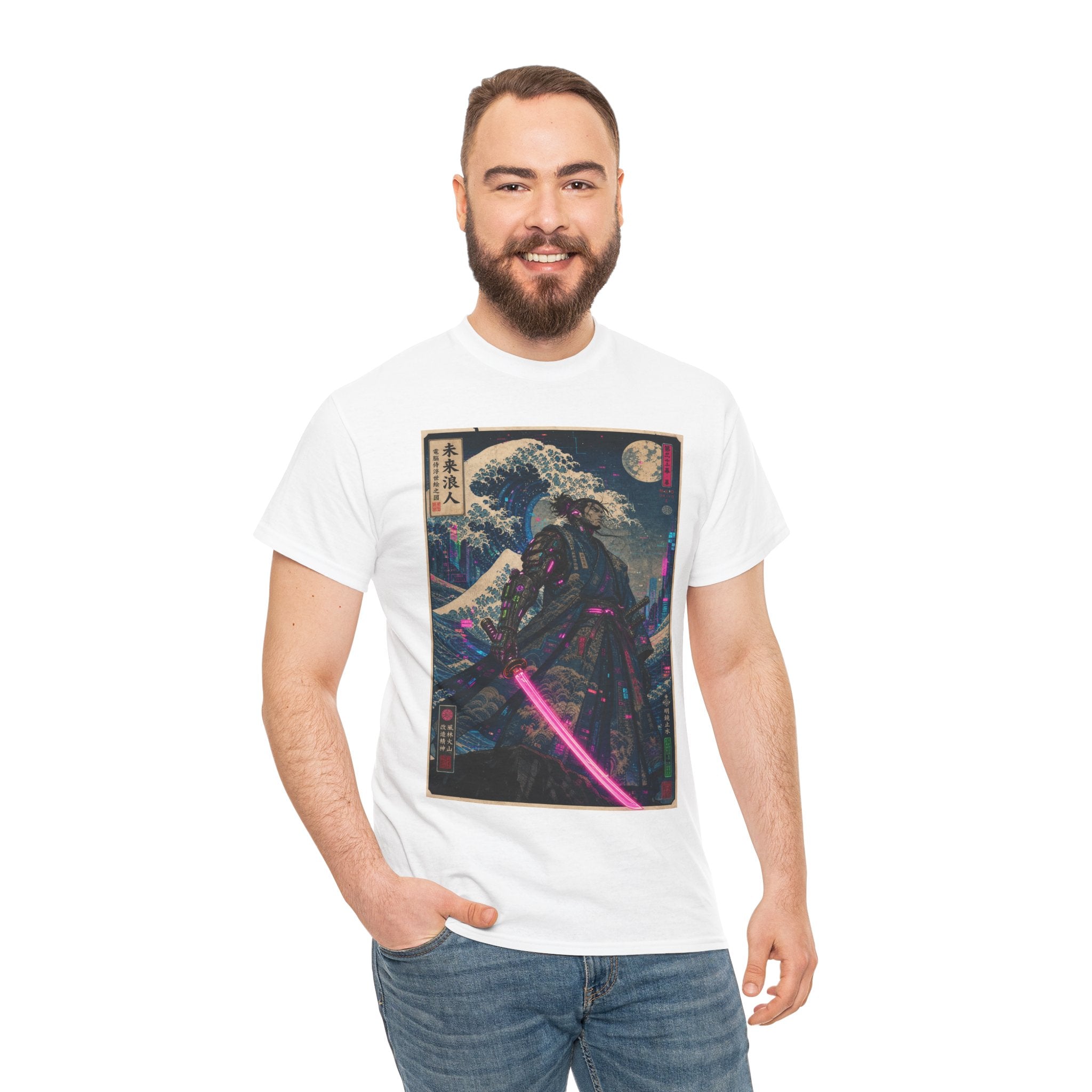 Samurai Neon Wave T-Shirt — Retro Cyberpunk Katana Graphic Tee - Japanese Streetwear T-Shirt | Tokyo Style X