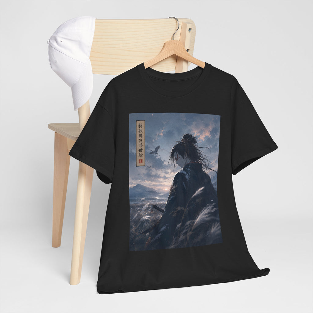 Samurai Sunset T‑Shirt — Lone Warrior Landscape Tee