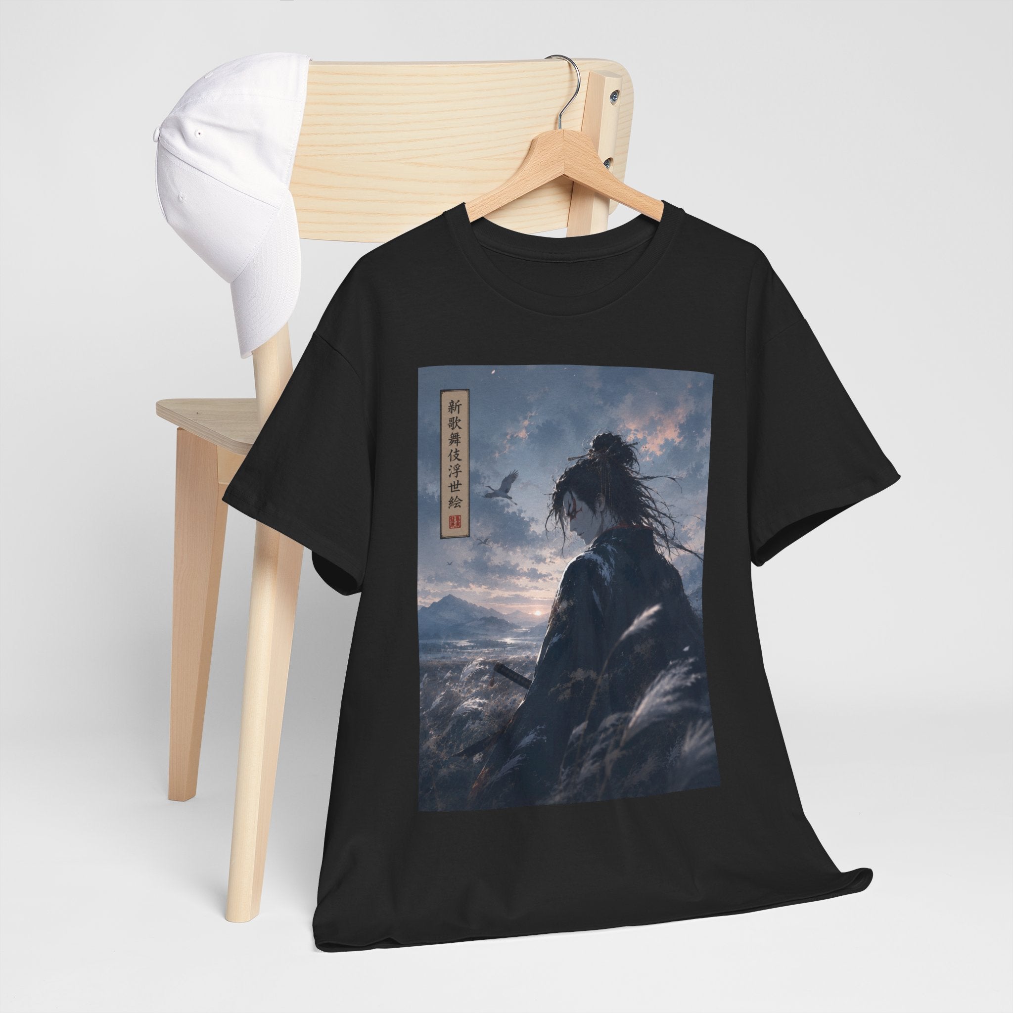 Samurai Sunset T‑Shirt — Lone Warrior Landscape Tee