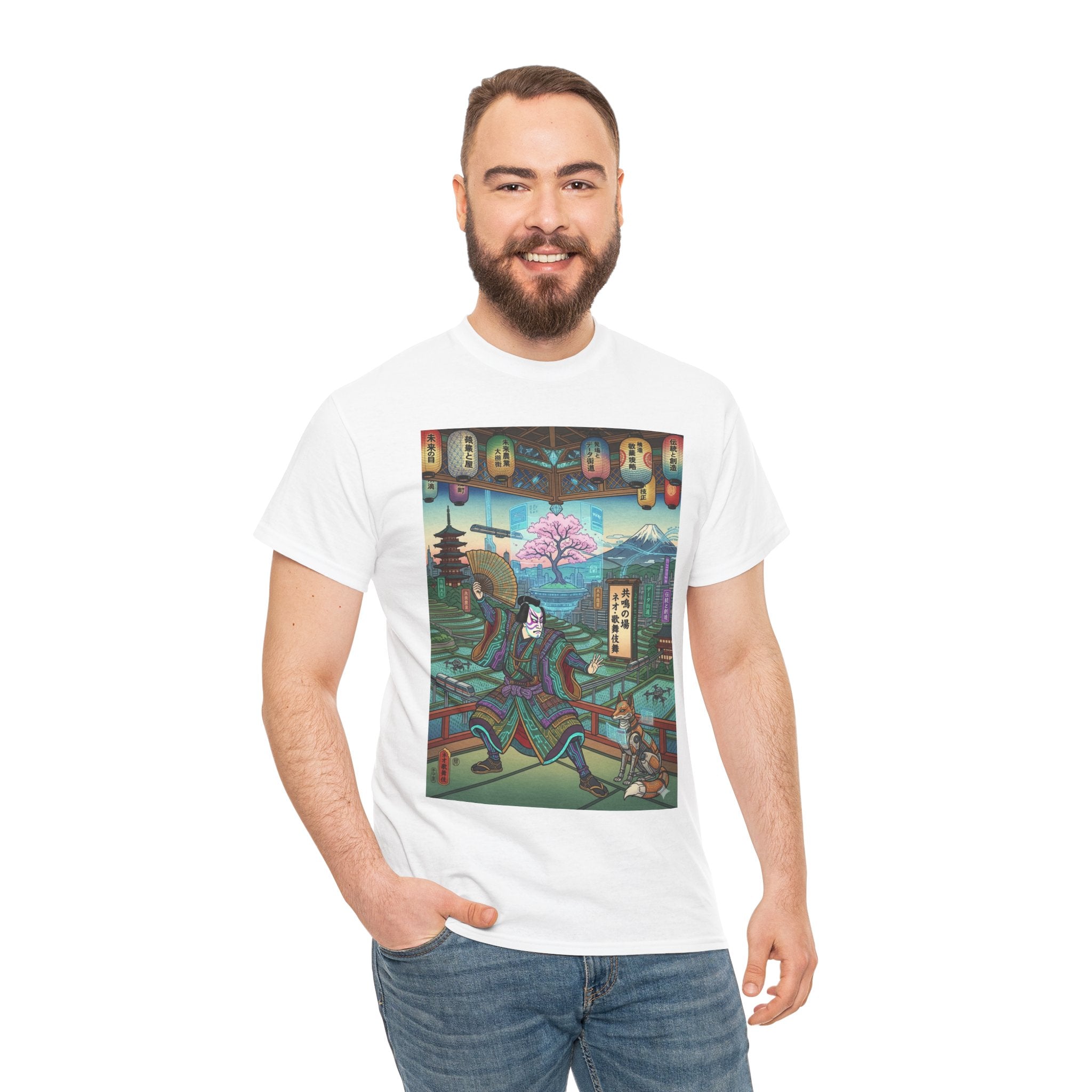 Samurai Garden Tee — Retro Japanese Ukiyo-e Cherry Blossom Graphic T-Shirt - Japanese Streetwear T-Shirt | Tokyo Style X