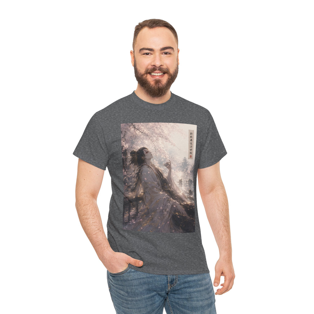 Cherry Blossom Geisha Tee — Serene Japanese Art Graphic T-Shirt