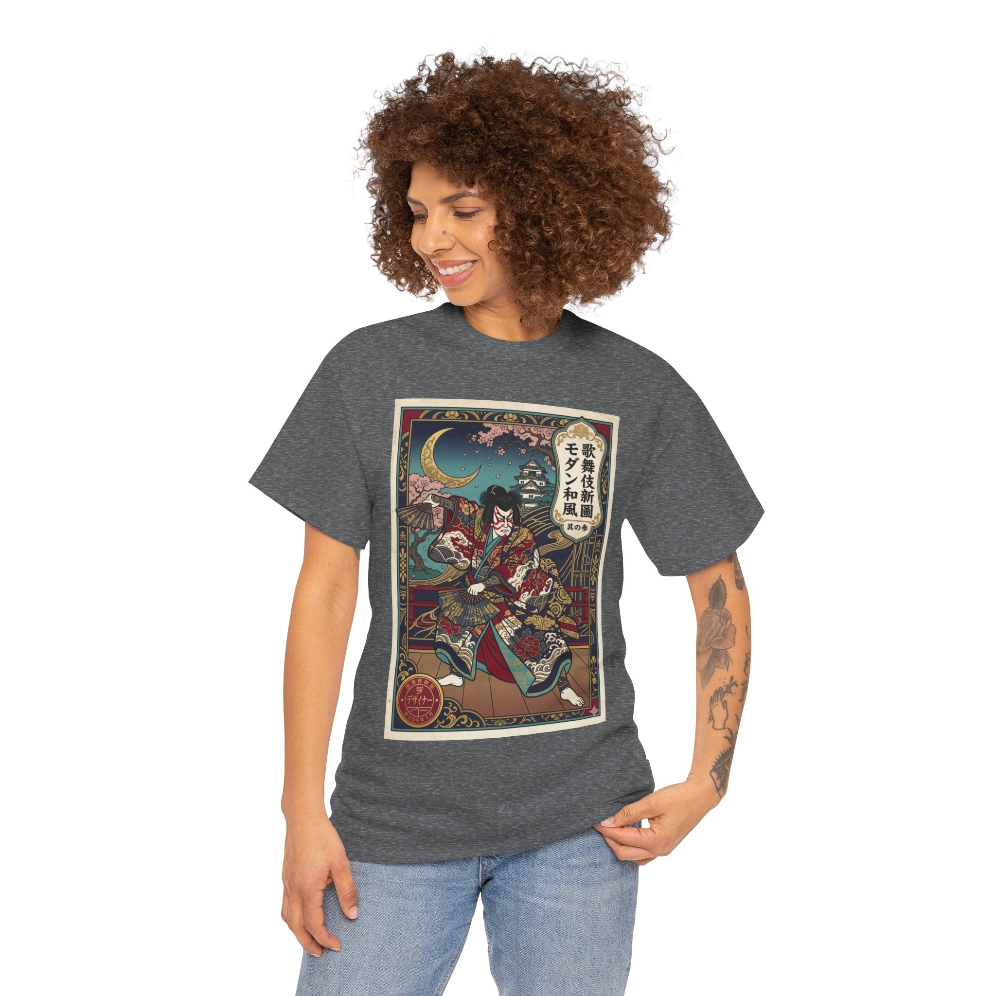 Samurai Ukiyo-e T-Shirt — Vintage Japanese Warrior Art Tee