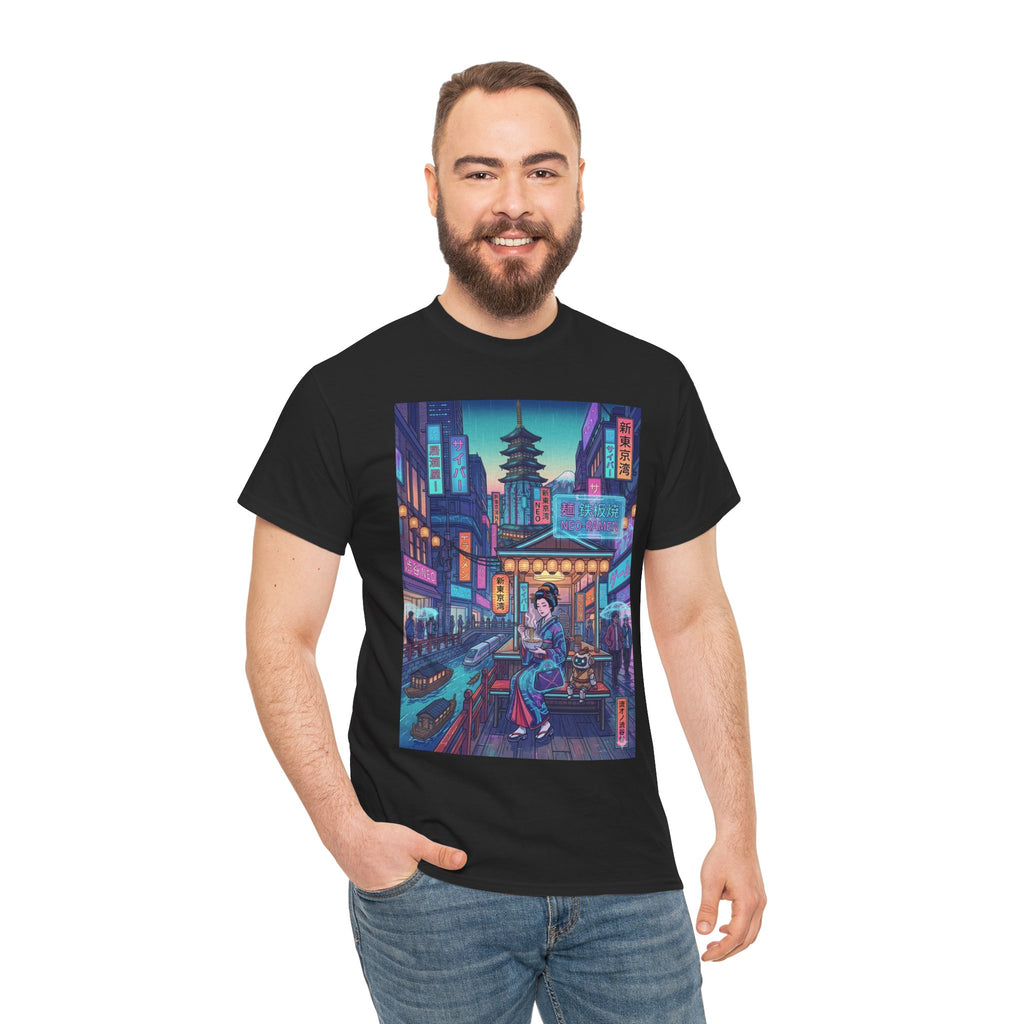 T-Shirt — Neon City Samurai Streetwear (Cyberpunk Tokyo Pagoda Design) - Japanese Streetwear T-Shirt | Tokyo Style X