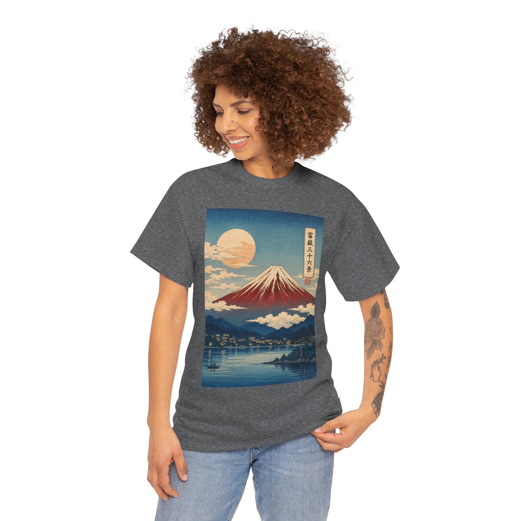Mount Fuji Vintage Art T‑Shirt — Japanese Landscape Print