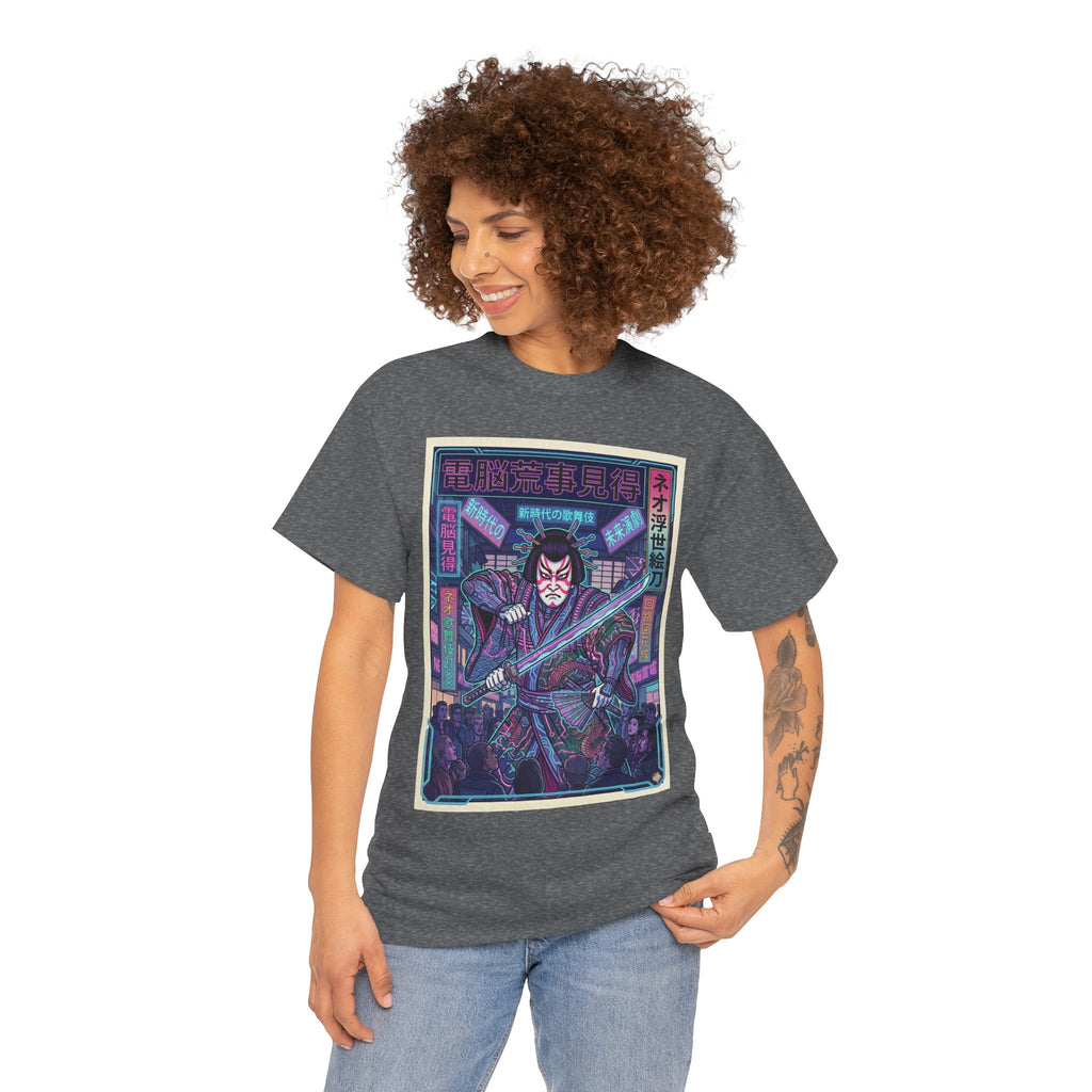 Samurai Neon Cyberpunk T-Shirt — Retro Japanese Rider Graphic Tee - Japanese Streetwear T-Shirt | Tokyo Style X