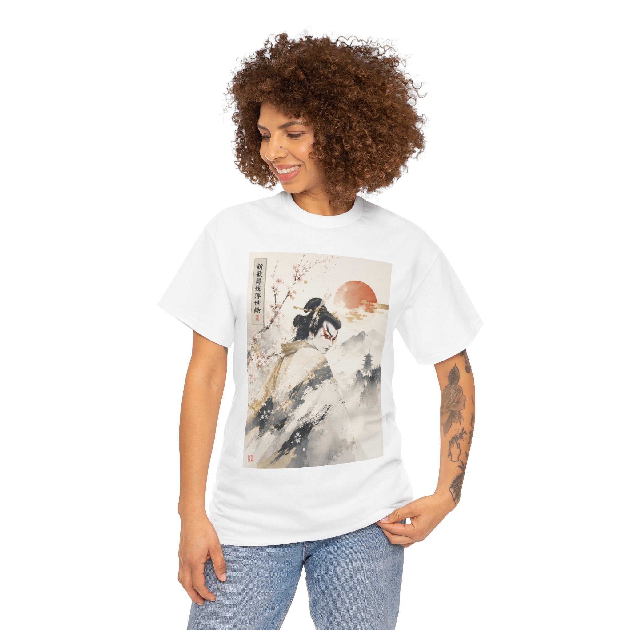 Samurai Sunset Tee — Japanese Ink Art T-Shirt with Cherry Blossom & Rising Sun