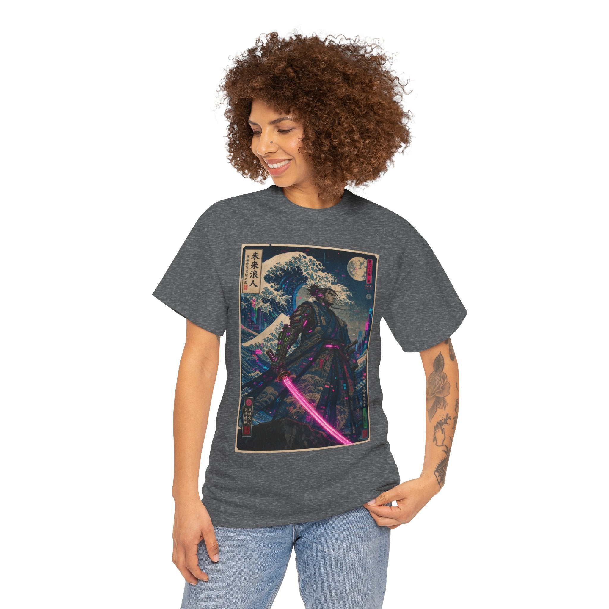 Samurai Neon Wave T-Shirt — Retro Cyberpunk Katana Graphic Tee - Japanese Streetwear T-Shirt | Tokyo Style X