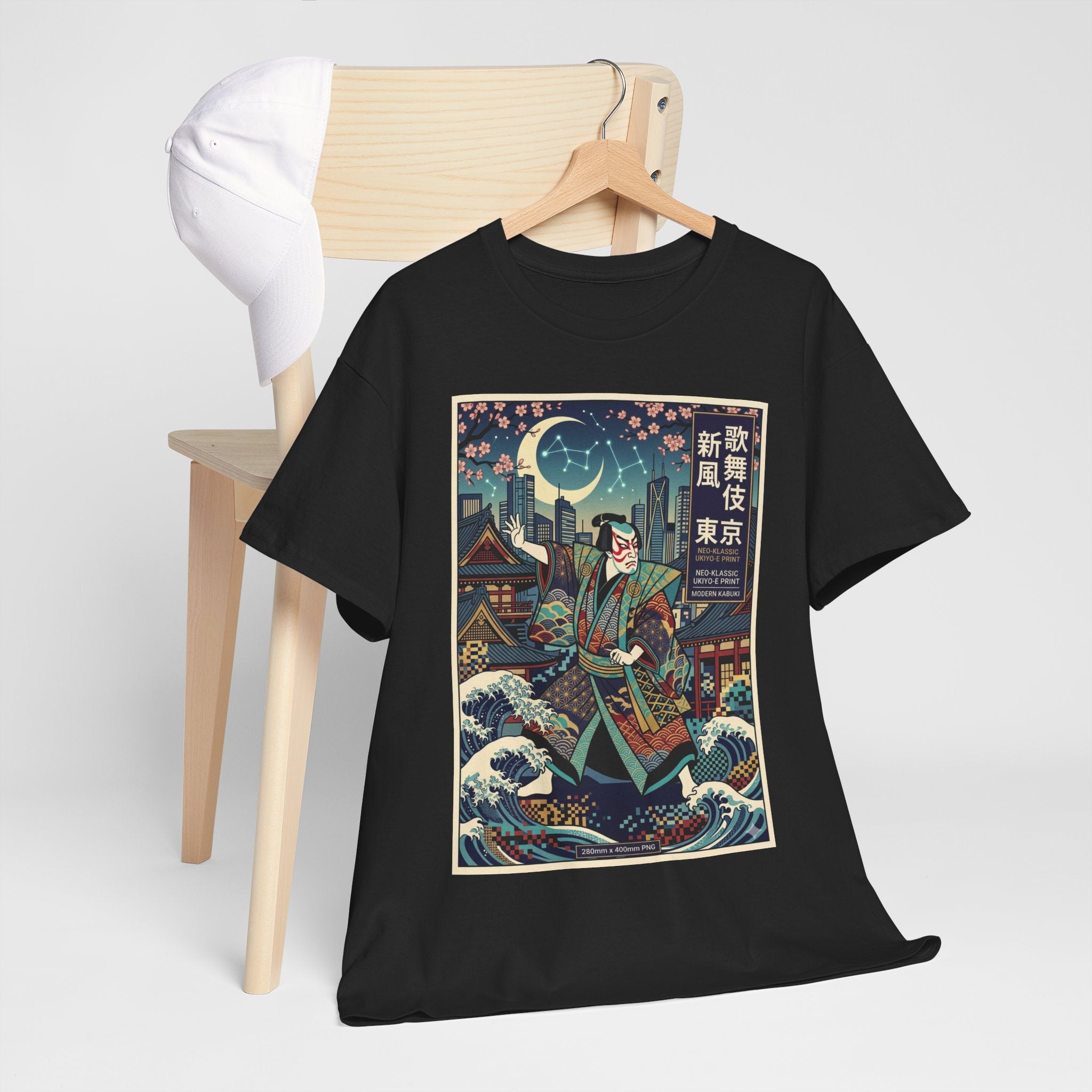 Samurai Night Ukiyo-e T-Shirt