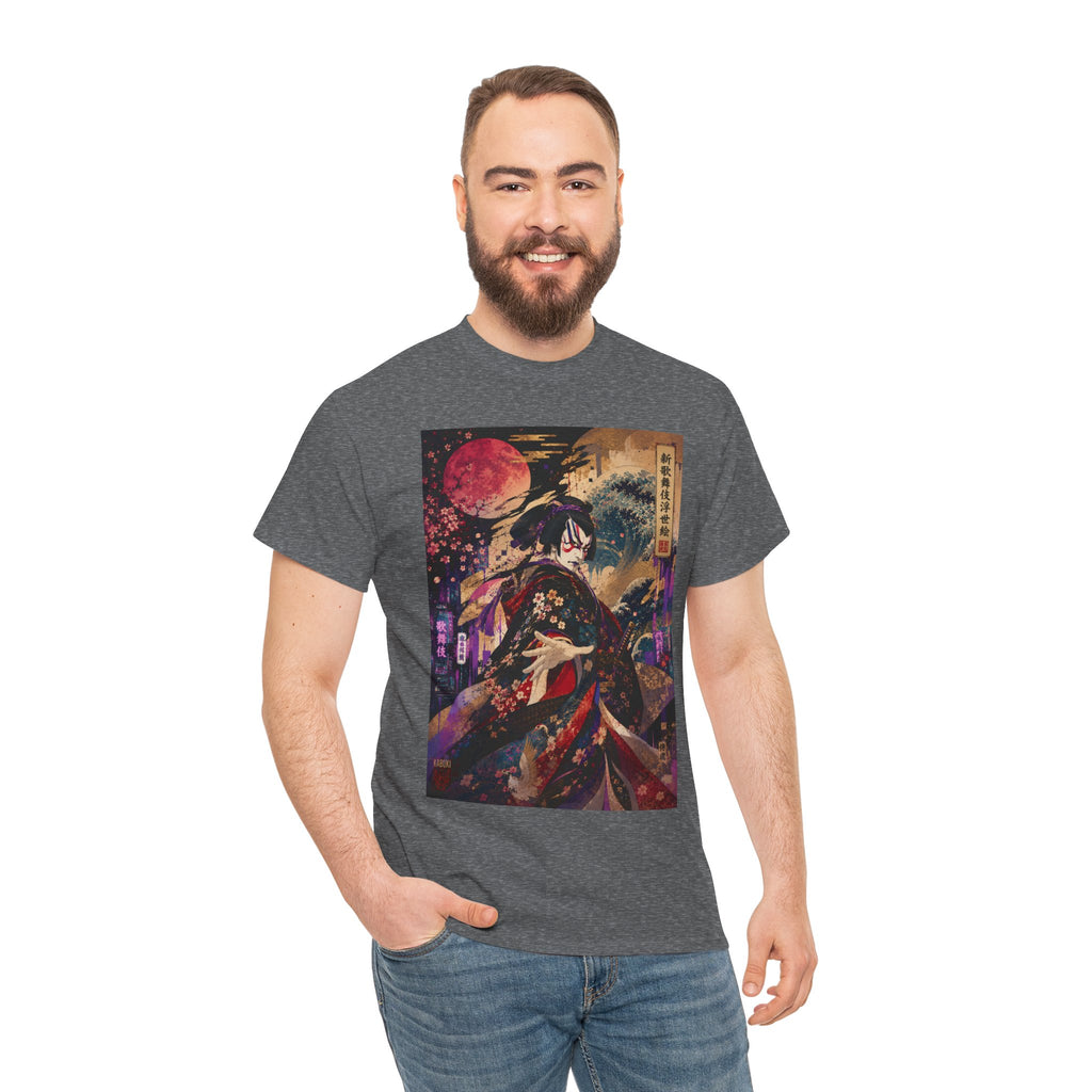 Geisha Moonlight Tee – Japanese Ukiyo-e Style Kimono Illustration Shirt