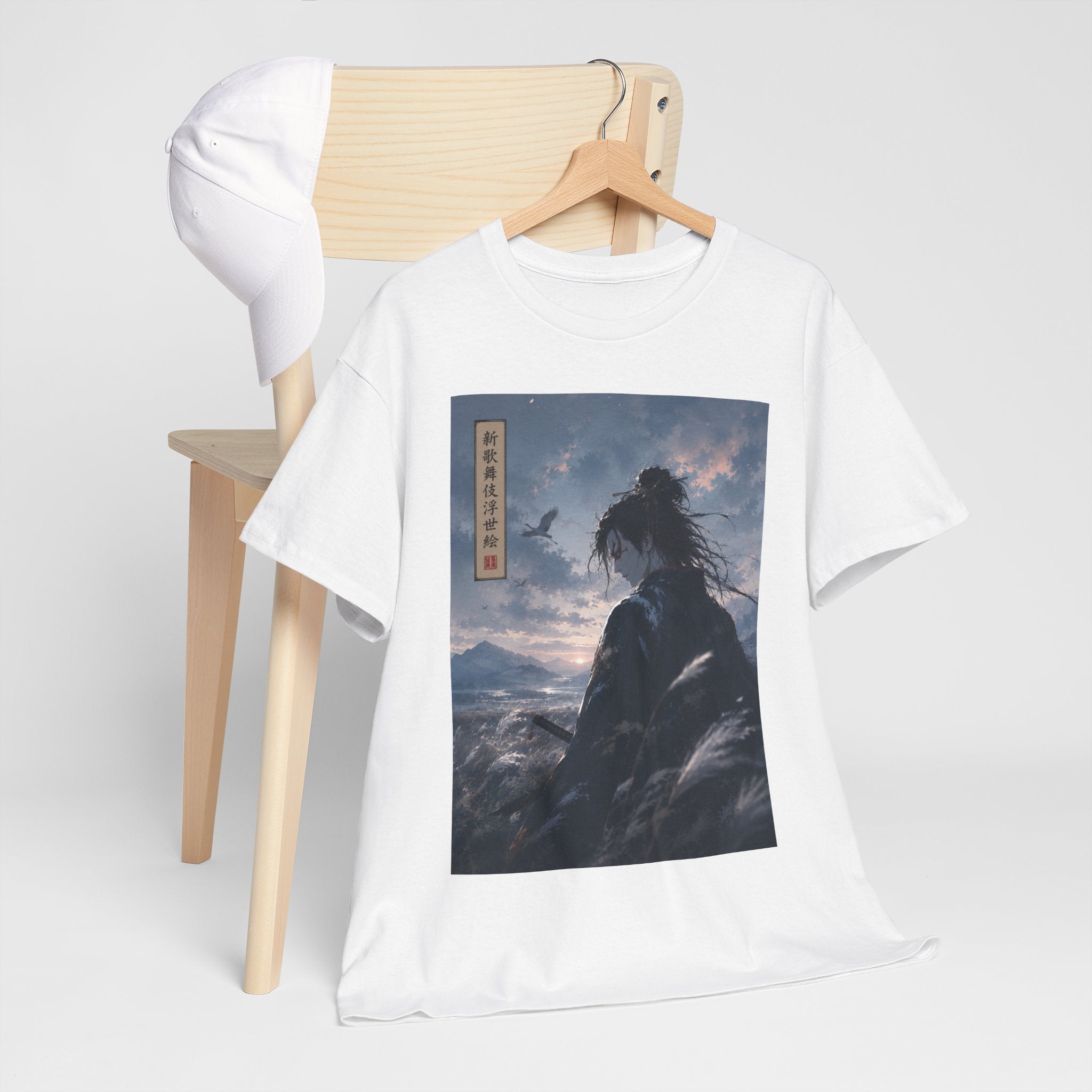 Samurai Sunset T‑Shirt — Lone Warrior Landscape Tee