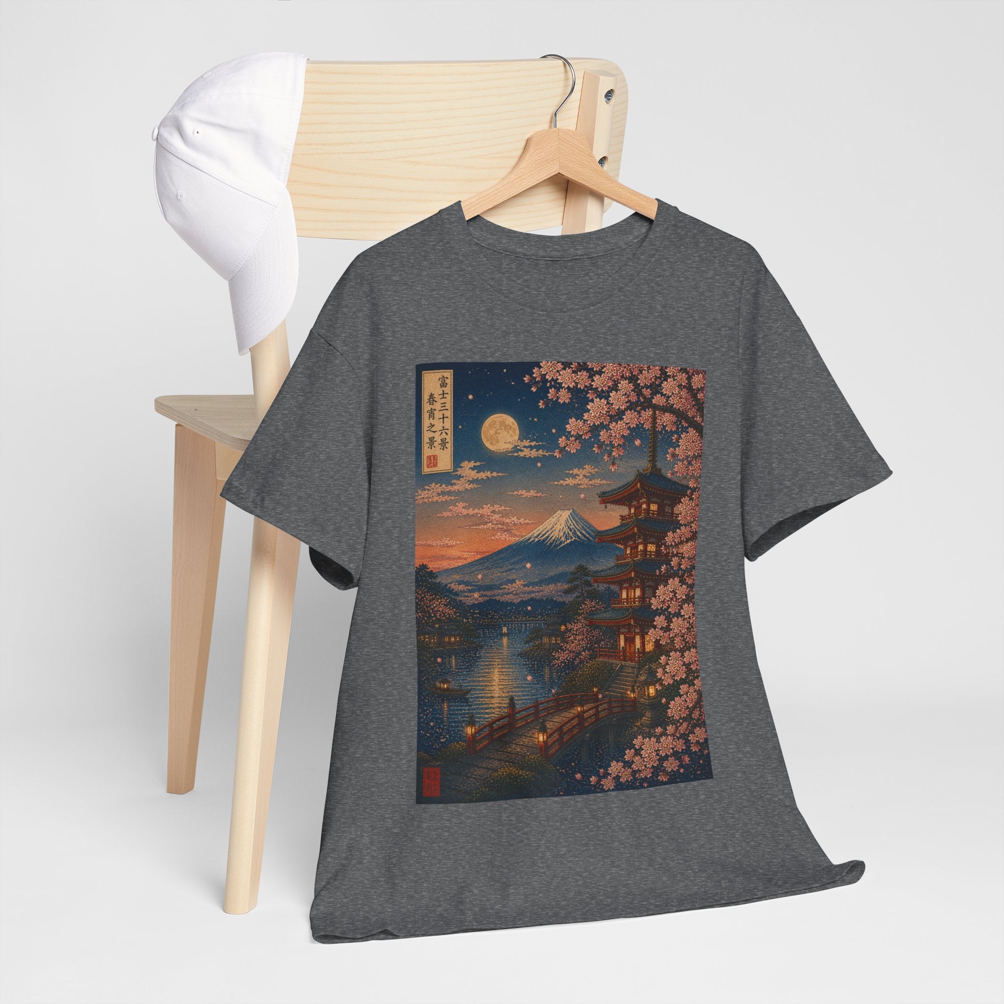 T-Shirt — Moonlit Mount Fuji Cherry Blossom Japanese Landscape Tee
