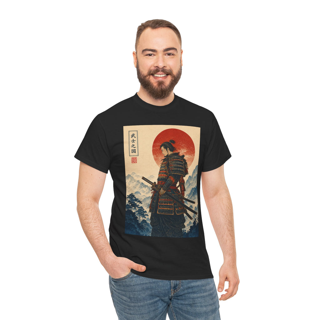 Samurai Tee — Vintage Japanese Warrior Graphic T-Shirt