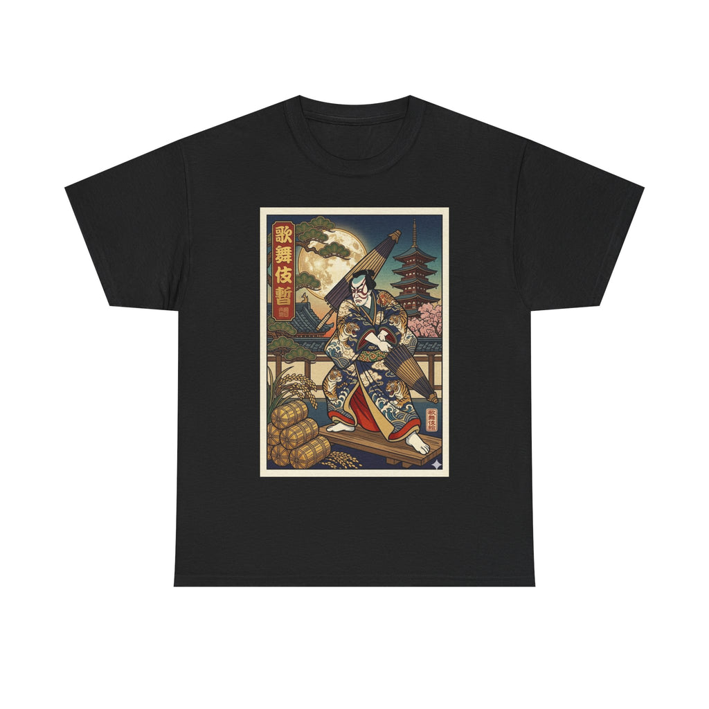 Samurai Ukiyo-e Graphic Tee — Vintage Japanese Warrior Art T-Shirt