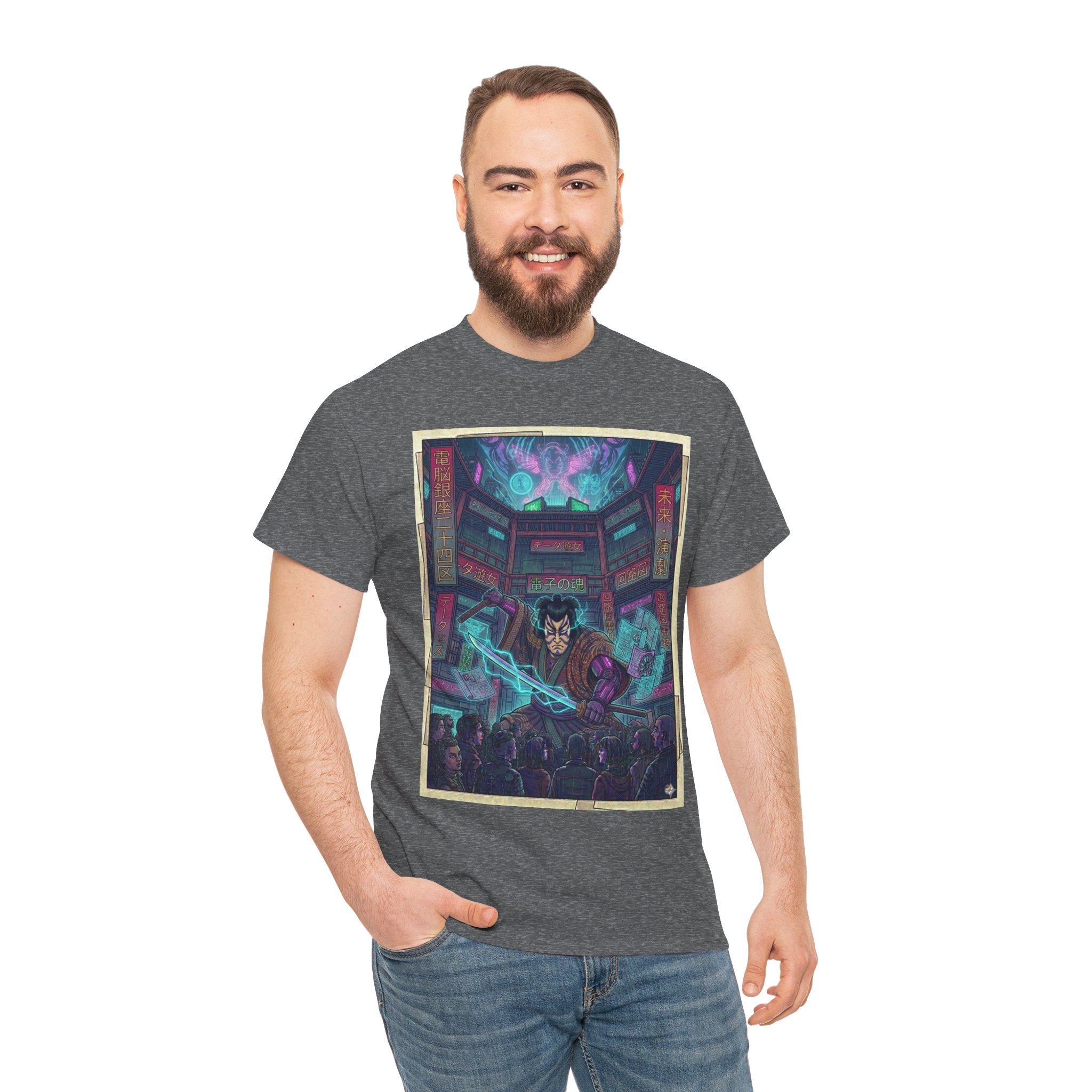Cyberpunk Sorcerer T-Shirt — Neon Magic Arcade Art Tee