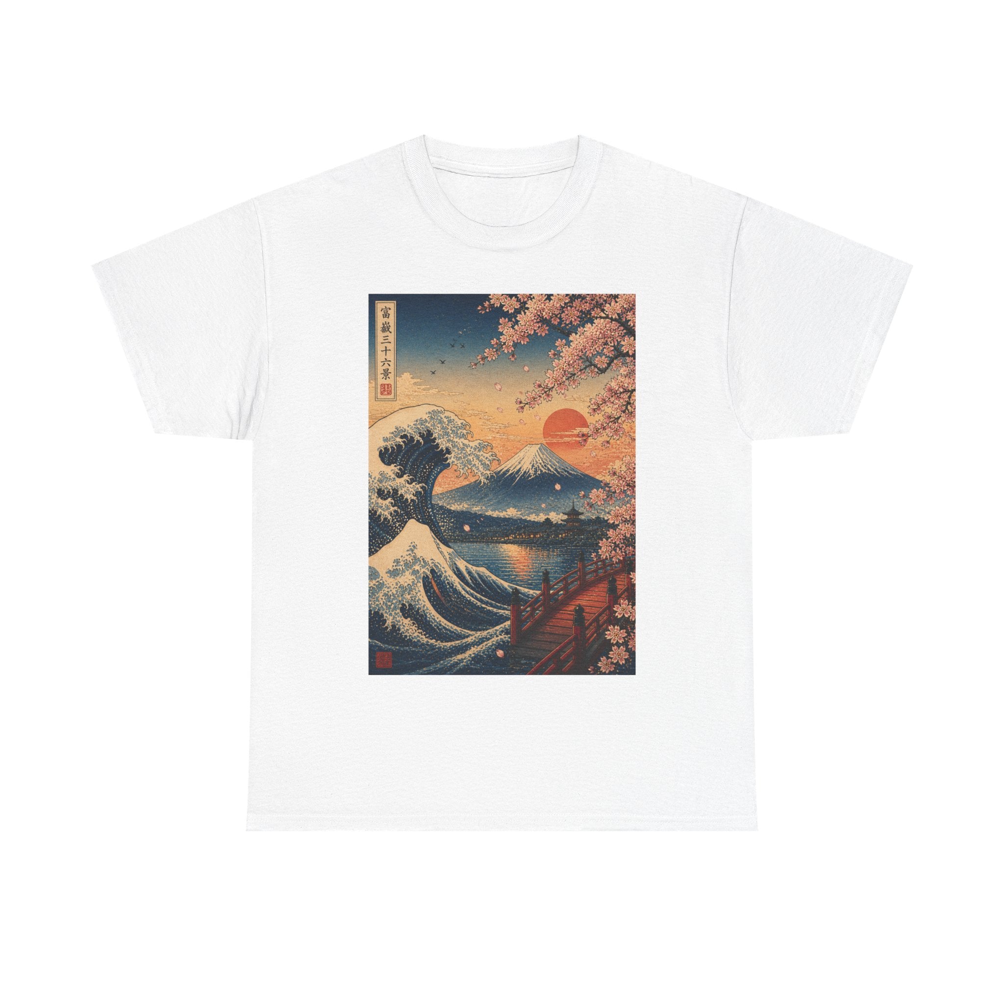 Japanese Wave & Cherry Blossom T-Shirt — Sunset Mount Fuji Graphic Tee
