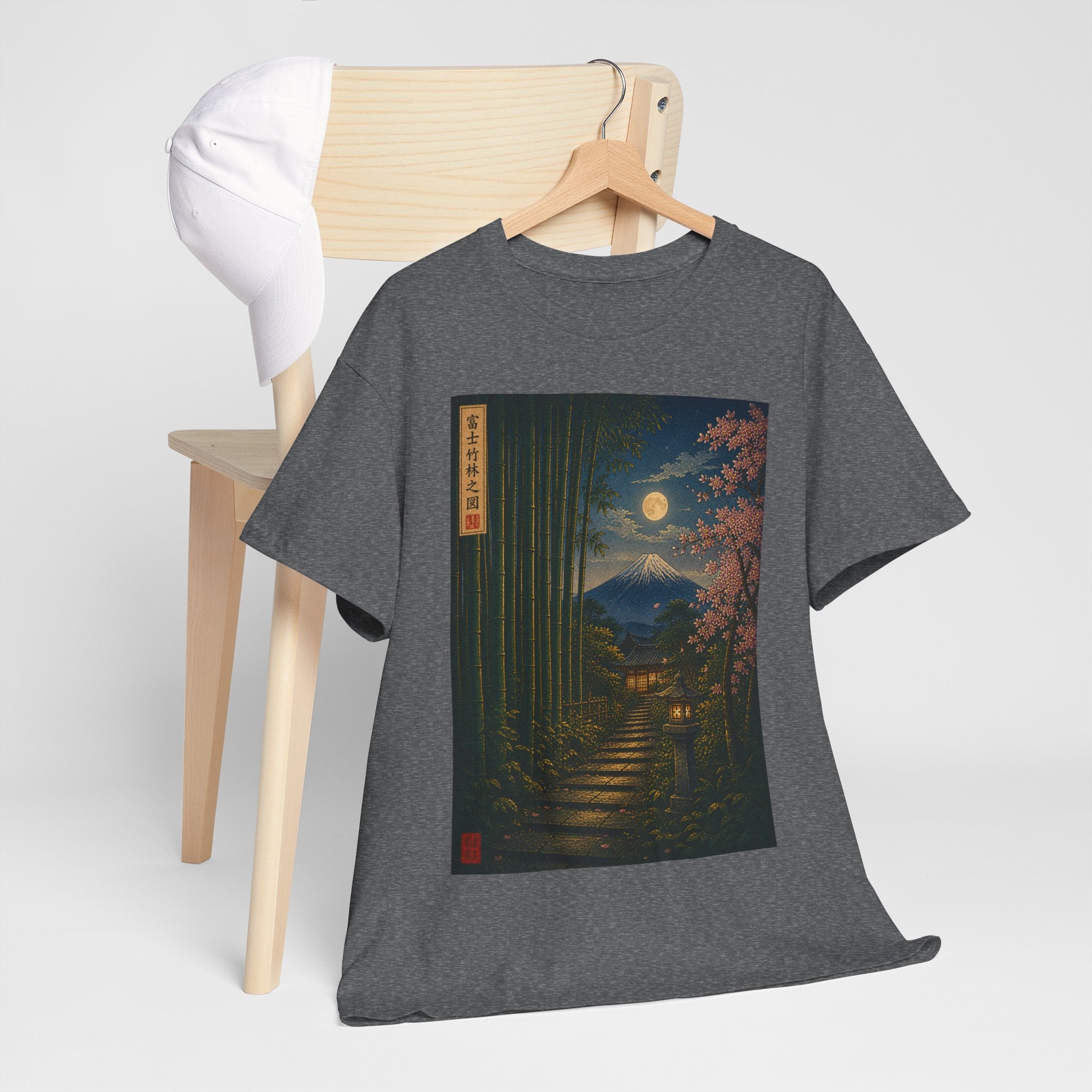 T‑Shirt — Moonlit Japanese Garden Print