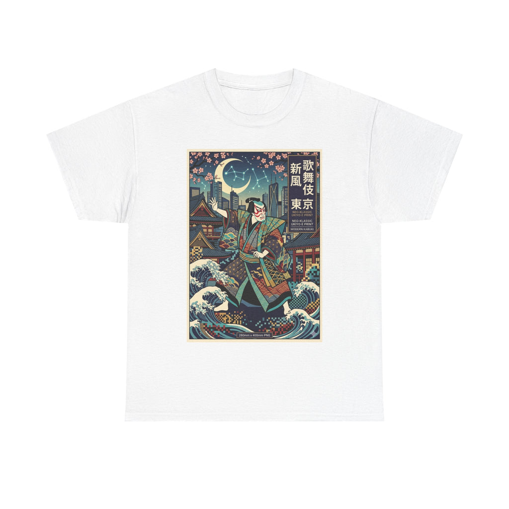 Samurai Night Ukiyo-e T-Shirt