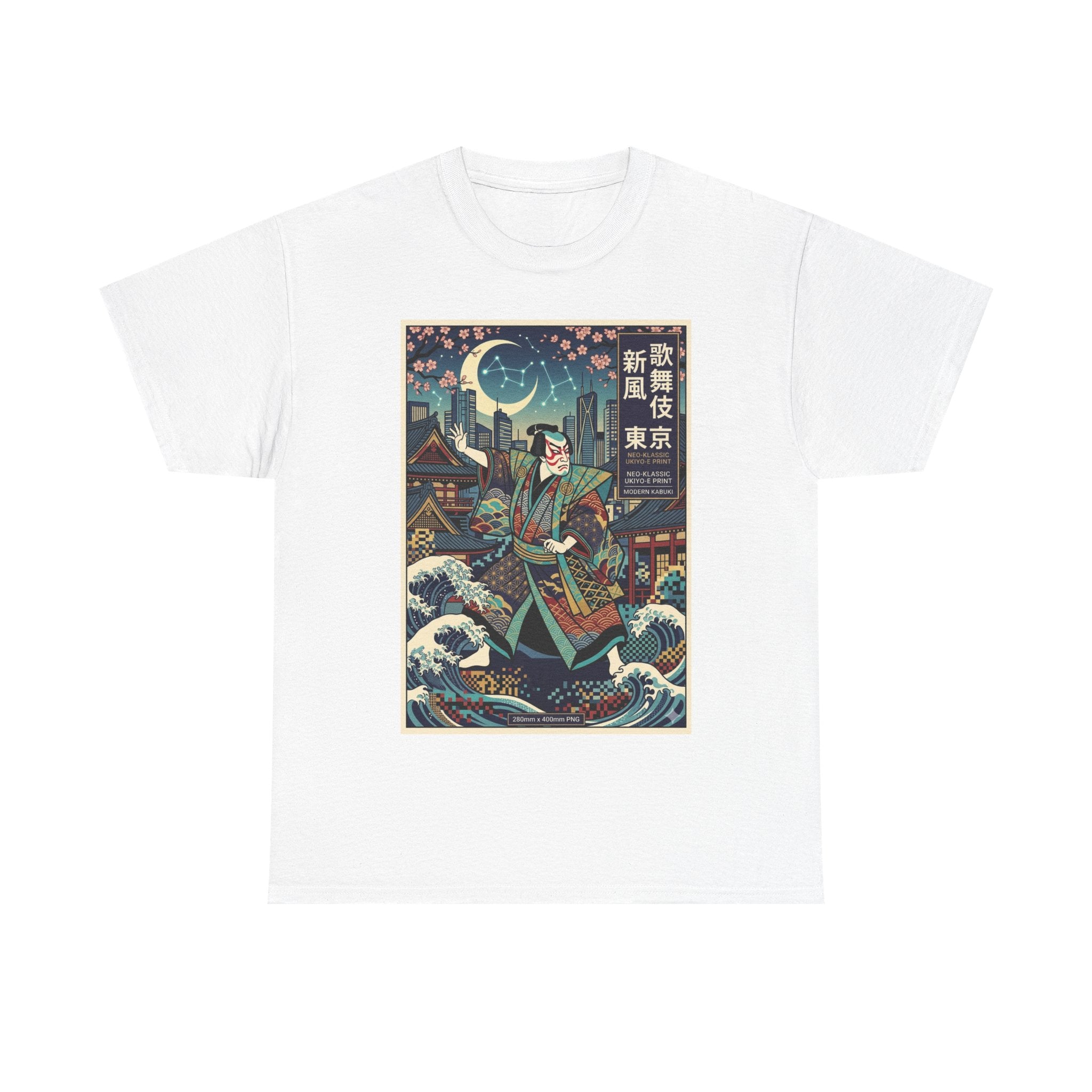 Samurai Night Ukiyo-e T-Shirt