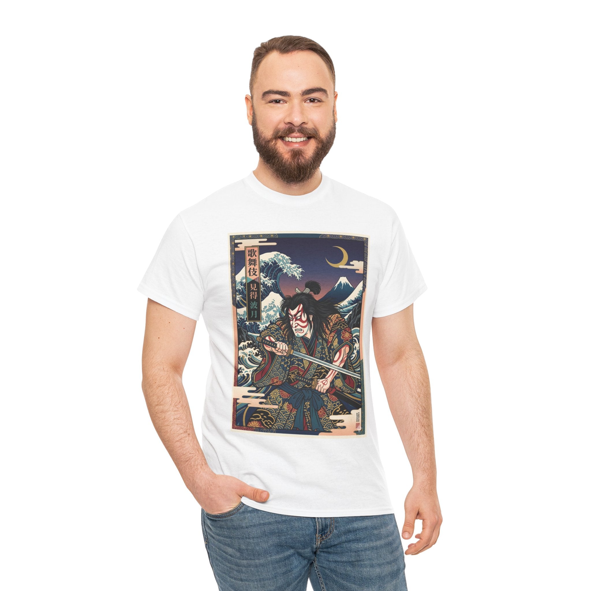Samurai Legend T-Shirt — Vintage Ukiyo-e Warrior Graphic Tee