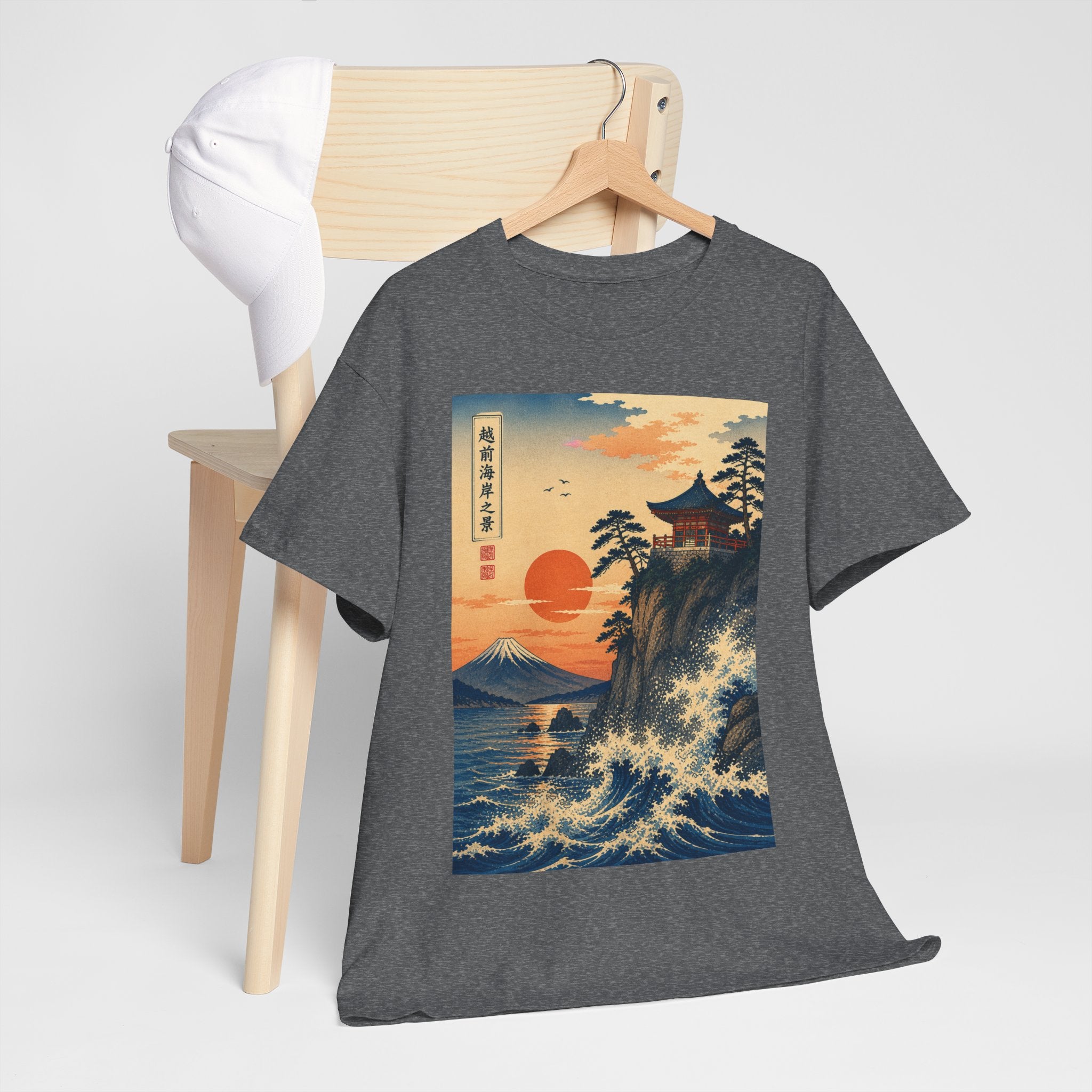 Japanese Sunset Wave T-Shirt — Vintage Mt. Fuji Ukiyo-e Graphic Tee