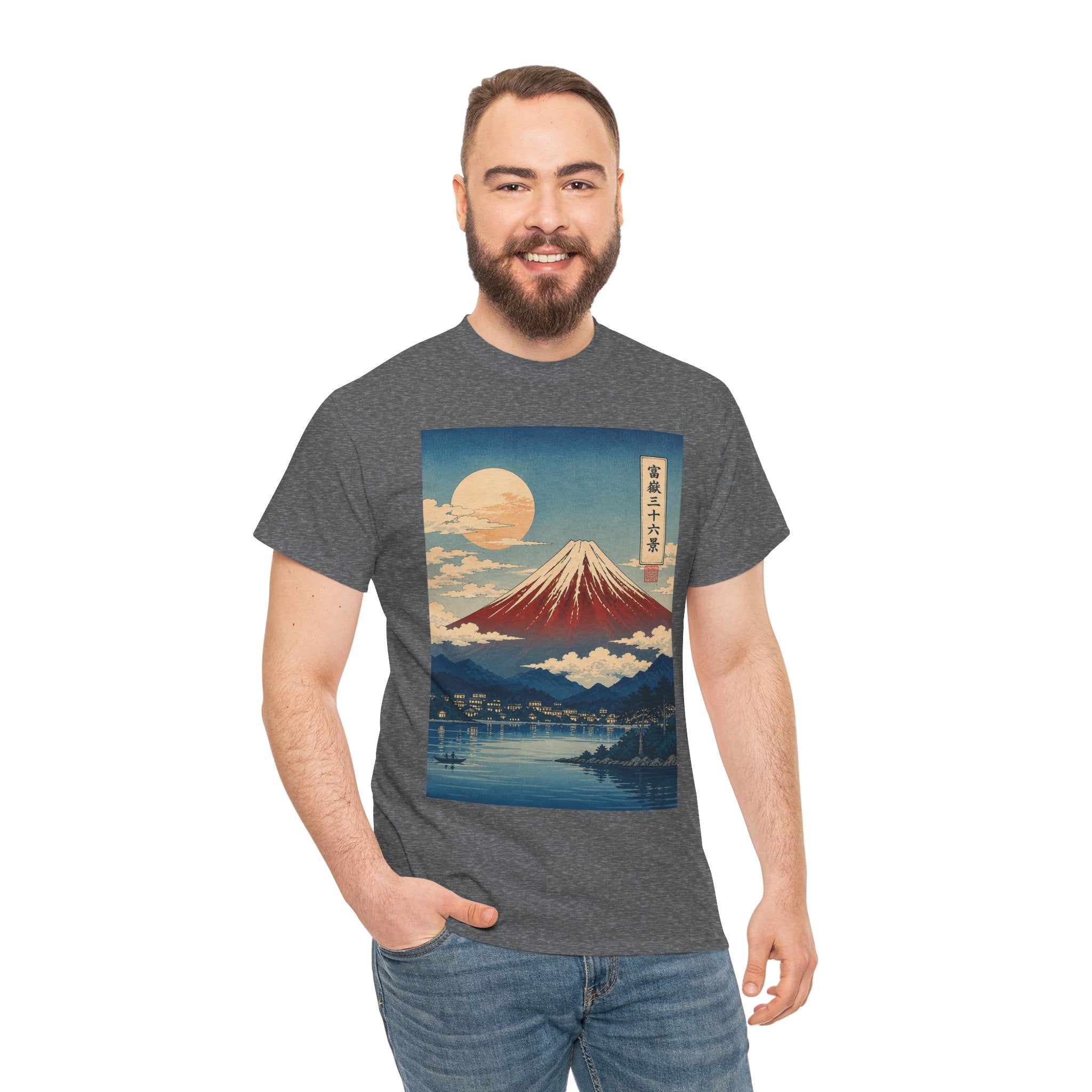 Mount Fuji Vintage Art T‑Shirt — Japanese Landscape Print