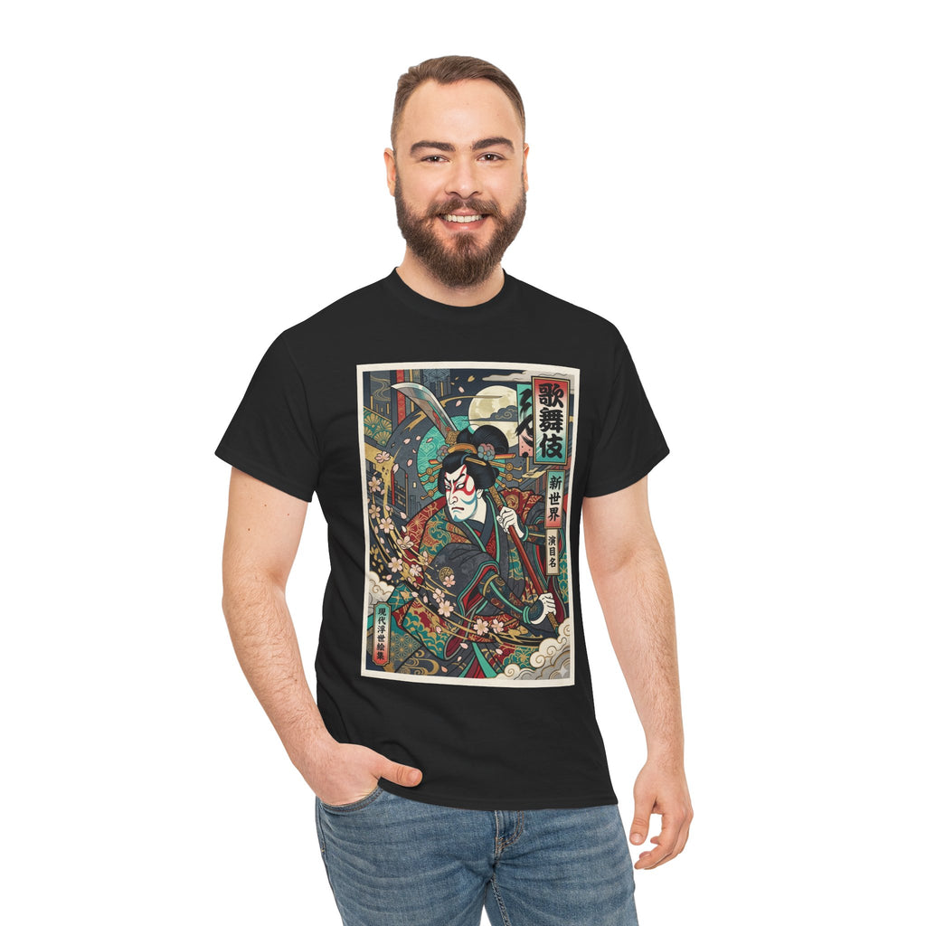 Samurai Ukiyo-e T-Shirt — Vintage Japanese Warrior Graphic Tee