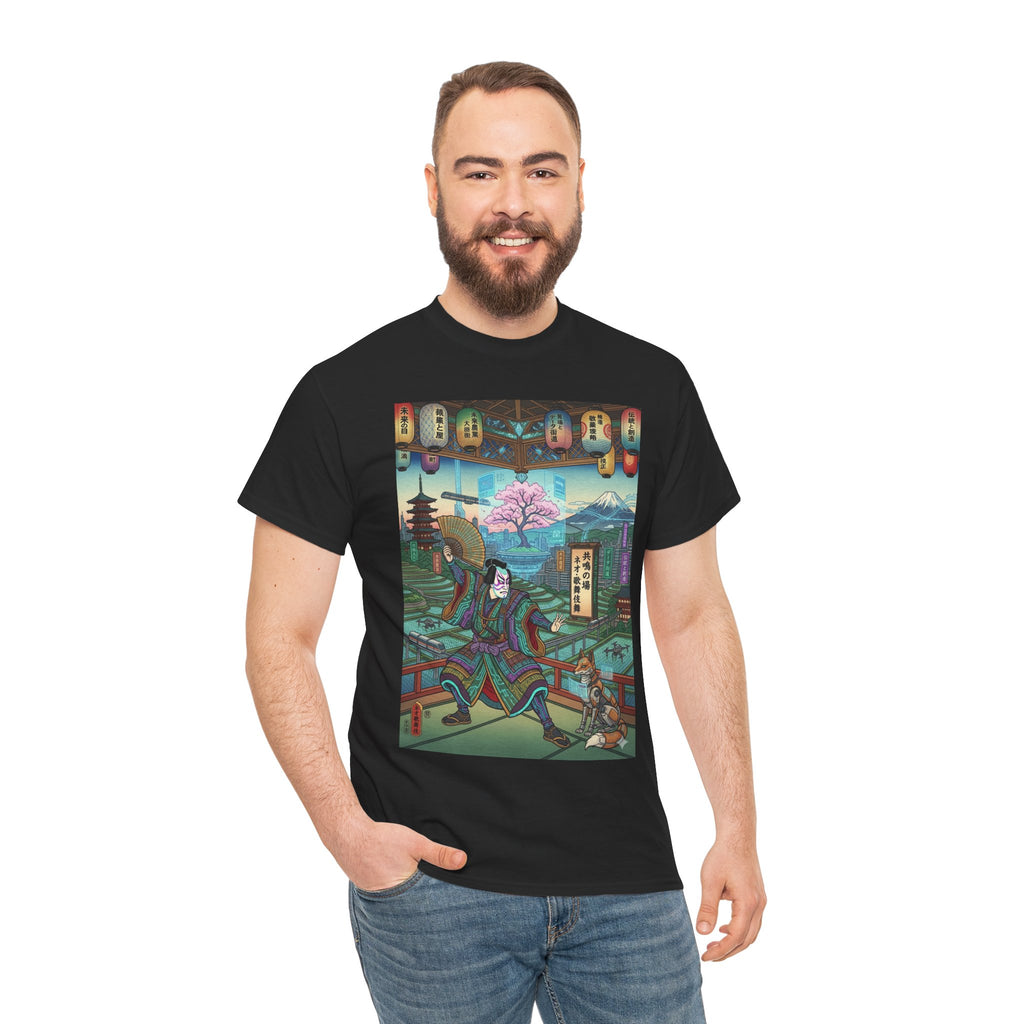 Samurai Garden Tee — Retro Japanese Ukiyo-e Cherry Blossom Graphic T-Shirt - Japanese Streetwear T-Shirt | Tokyo Style X