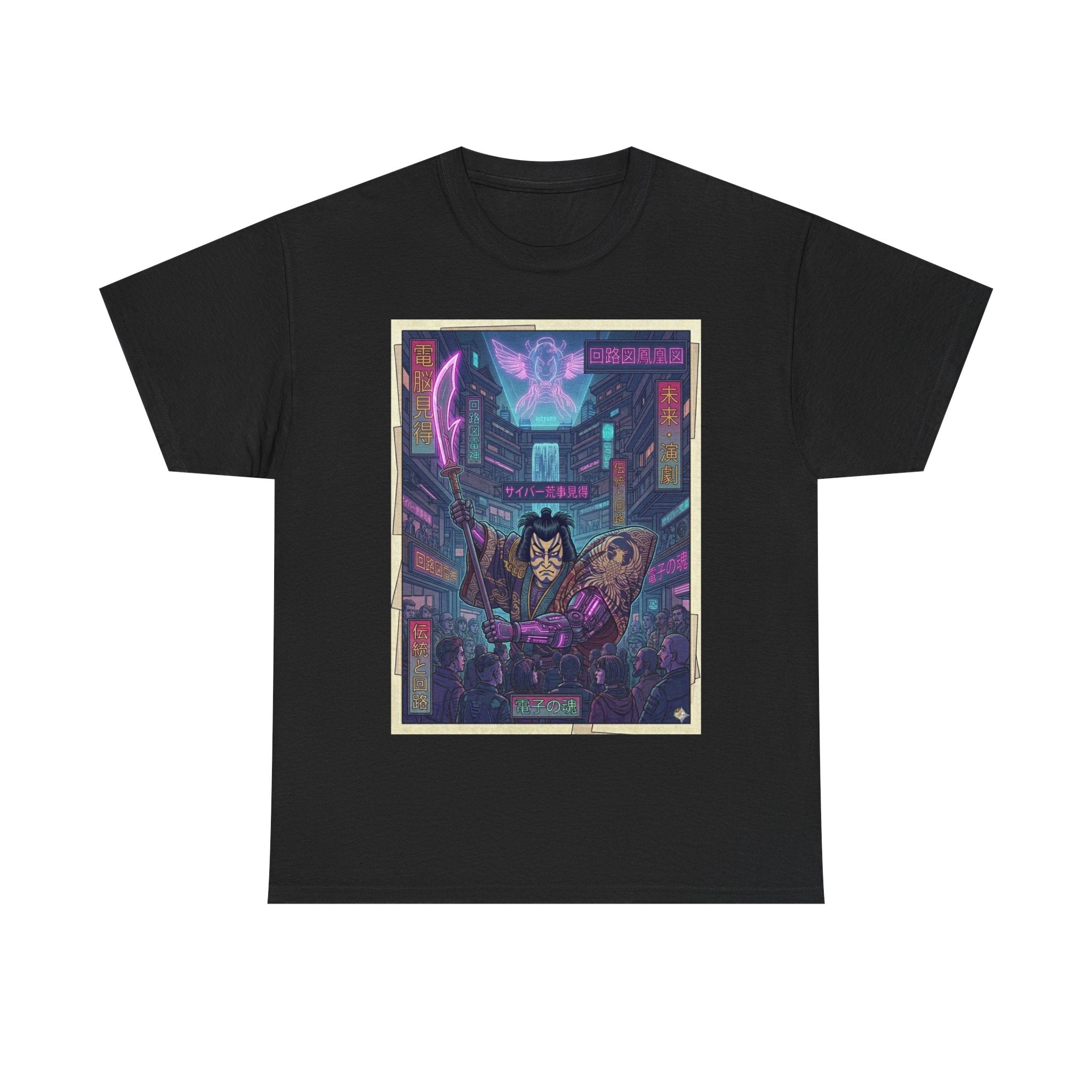 Cyberpunk Samurai T-Shirt — Neon Night Streets Graphic Tee - Japanese Streetwear T-Shirt | Tokyo Style X