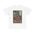 Samurai Ukiyo-e T-Shirt — Vintage Japanese Warrior Art Tee