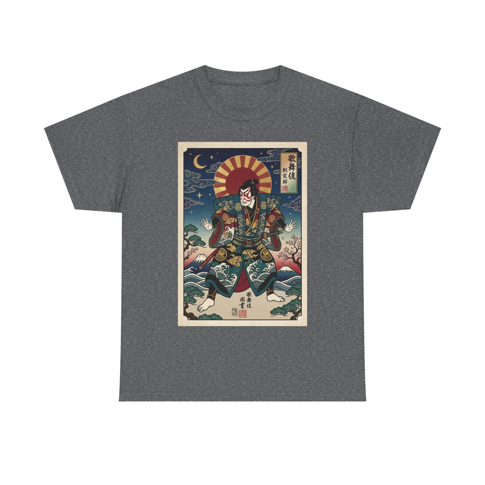 Samurai Ukiyo-e Art Tee – Vintage Japanese Warrior Graphic T-Shirt