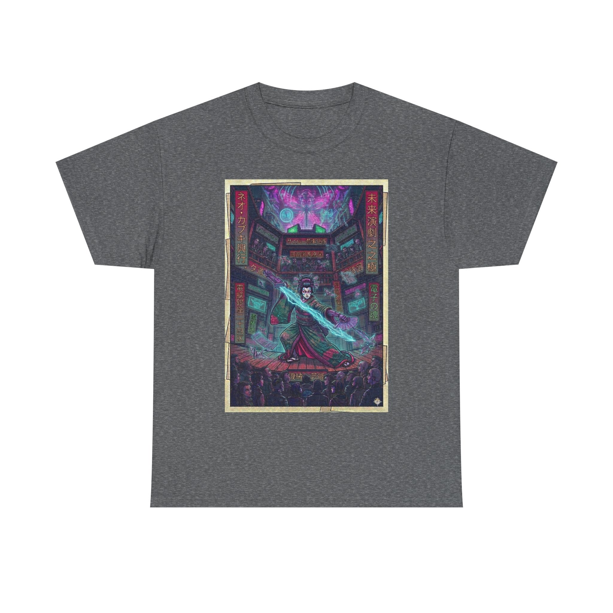 Cyberpunk Sorcerer Tee — Neon Mage Illustration Graphic T‑Shirt