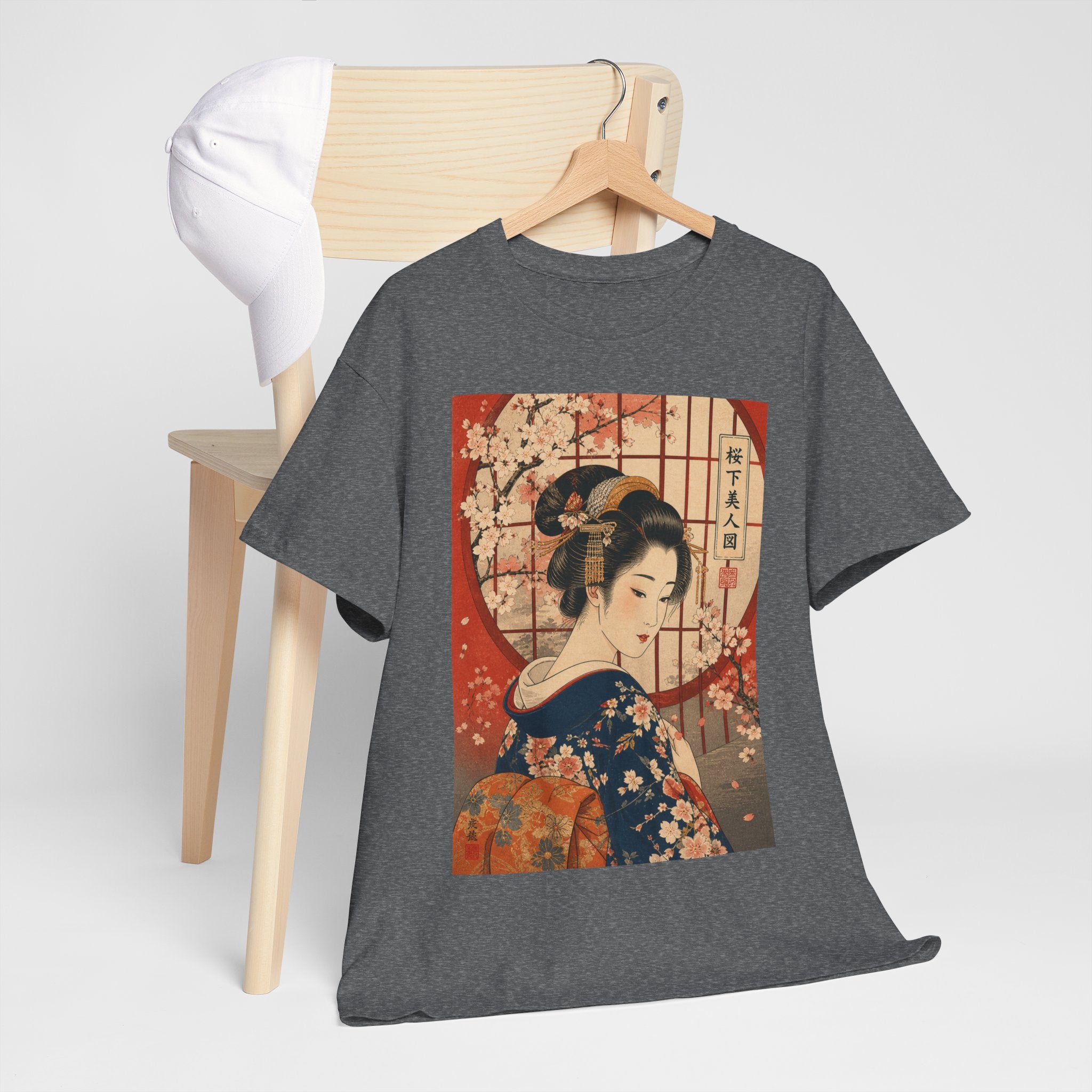 Geisha Portrait T-Shirt — Vintage Japanese Ukiyo-e Kimono Art Tee
