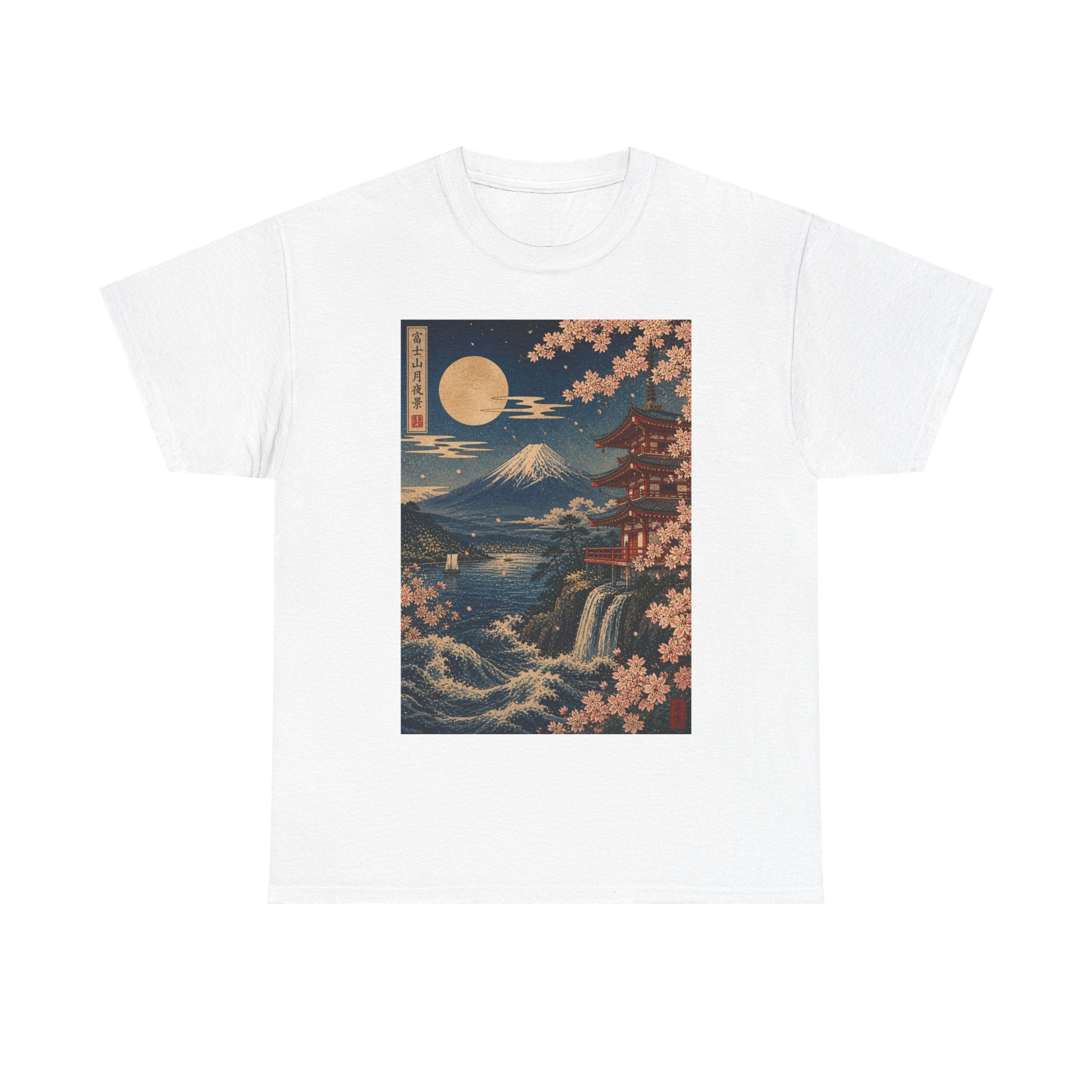 Japanese Landscape T-Shirt — Mount Fuji, Cherry Blossoms & Moon Graphic